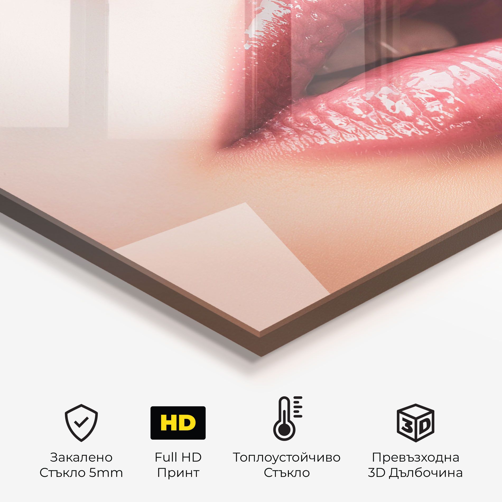 Beautiful Lips mockup 2