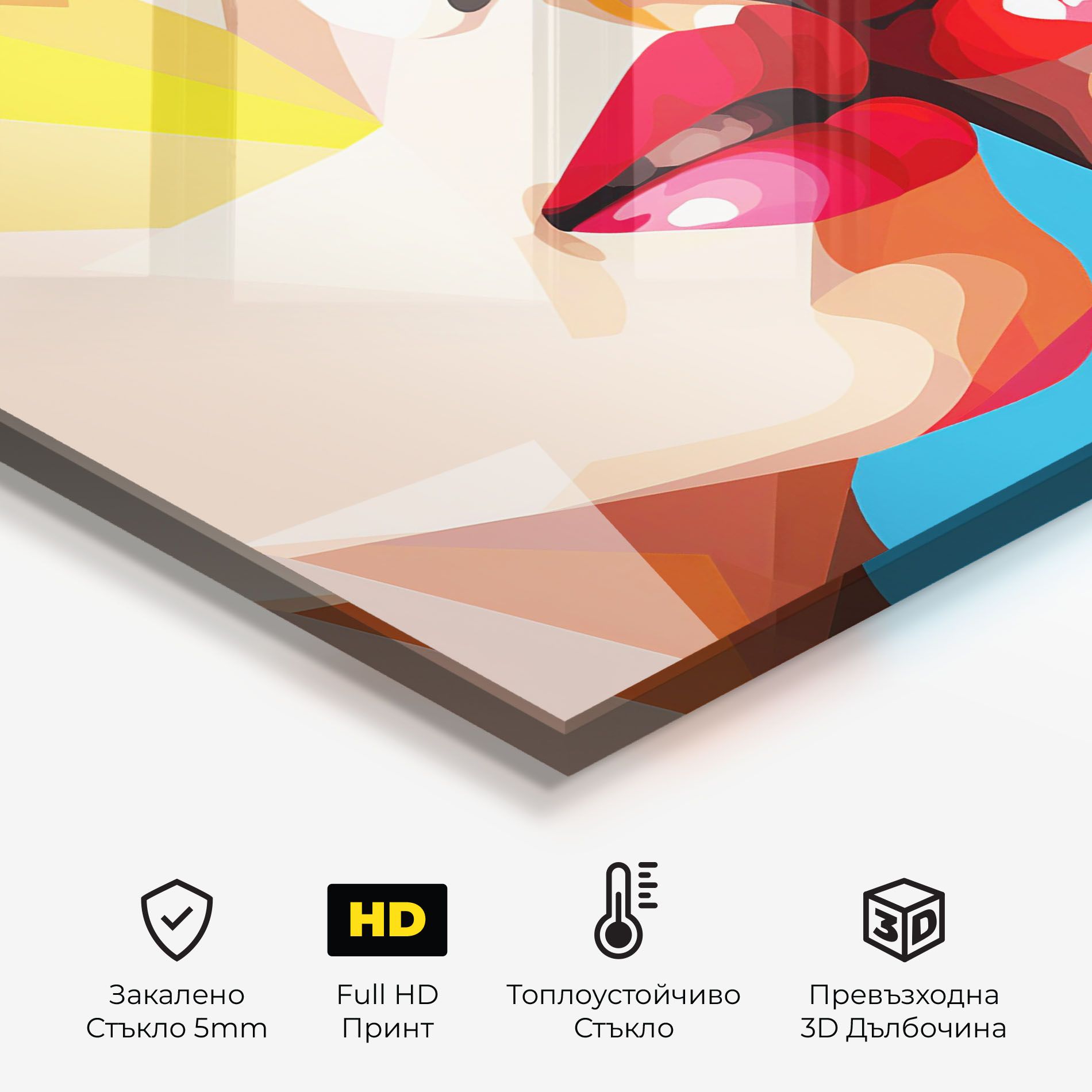 Lips Kissing mockup 2