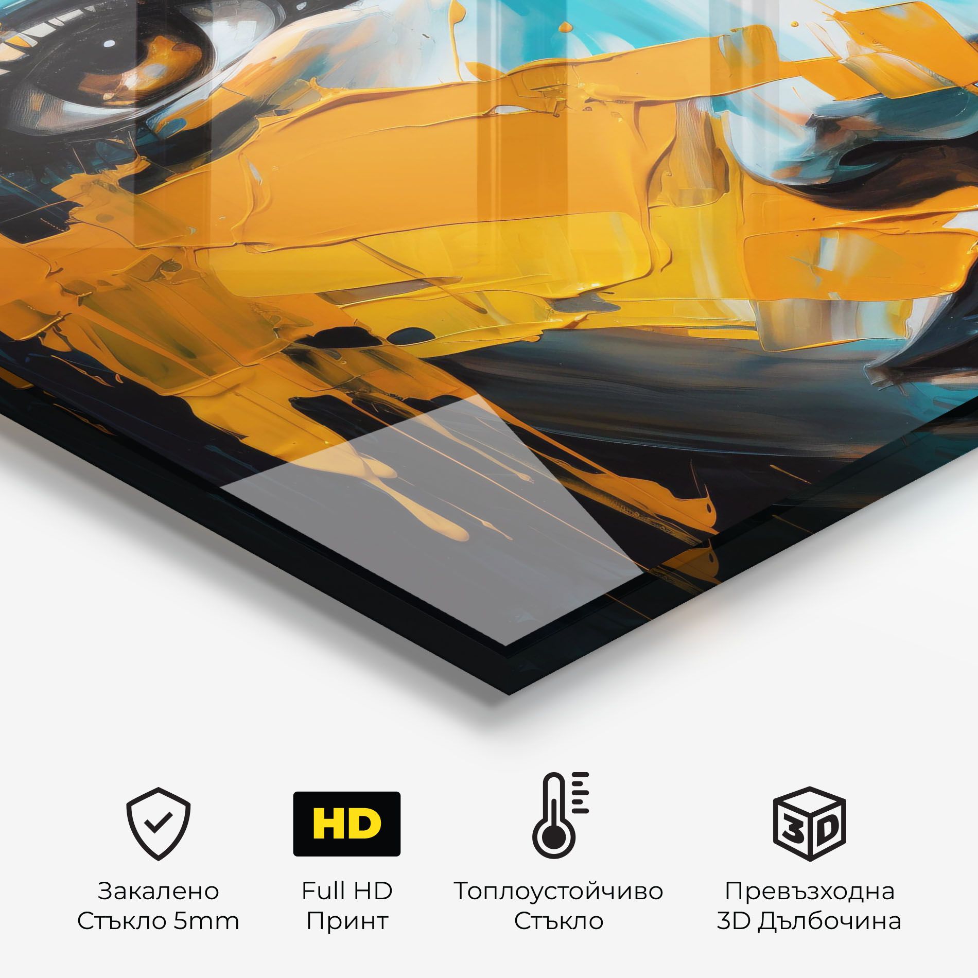 Orange Paint Portrait mockup 2