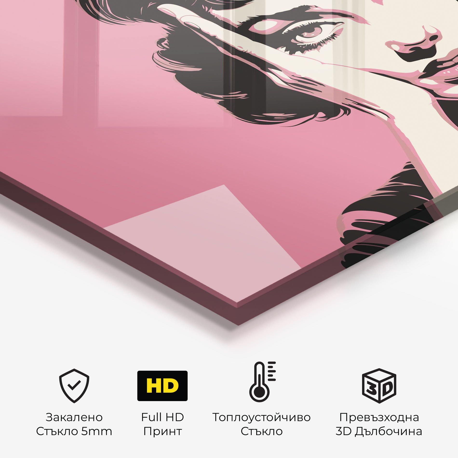 Pink Light Portrait mockup 2