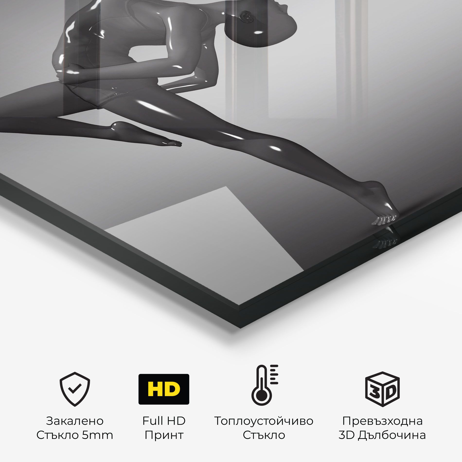 Black Glossy Female Dancer mockup 2