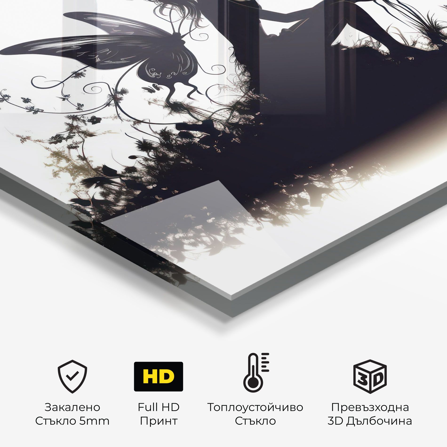 Butterfly Woman Shilouette mockup 2