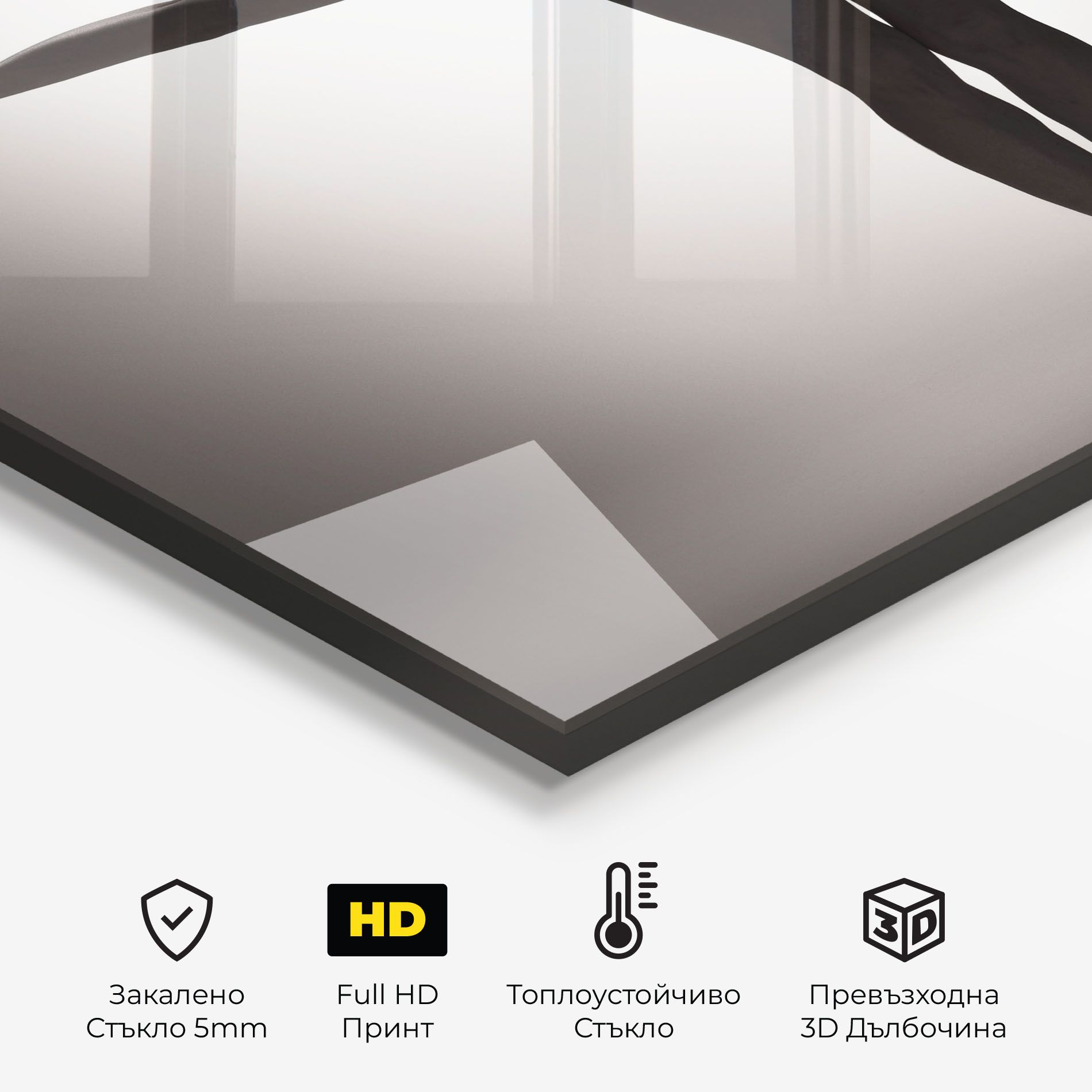 Hands Apart mockup 2