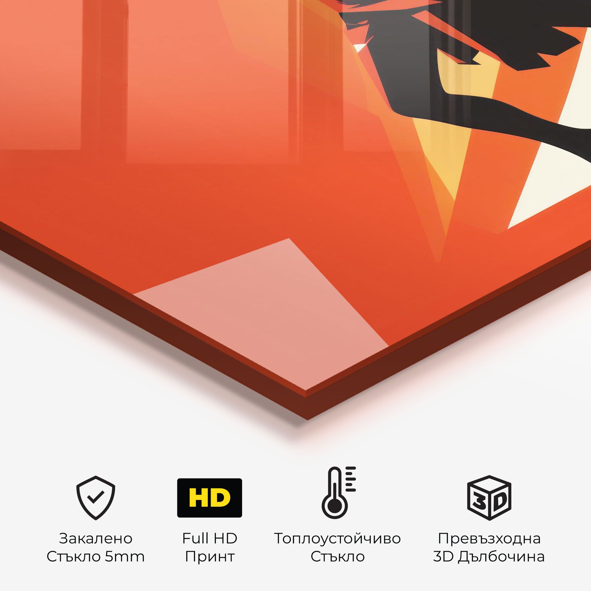 Red Dress Shilouette mockup 2