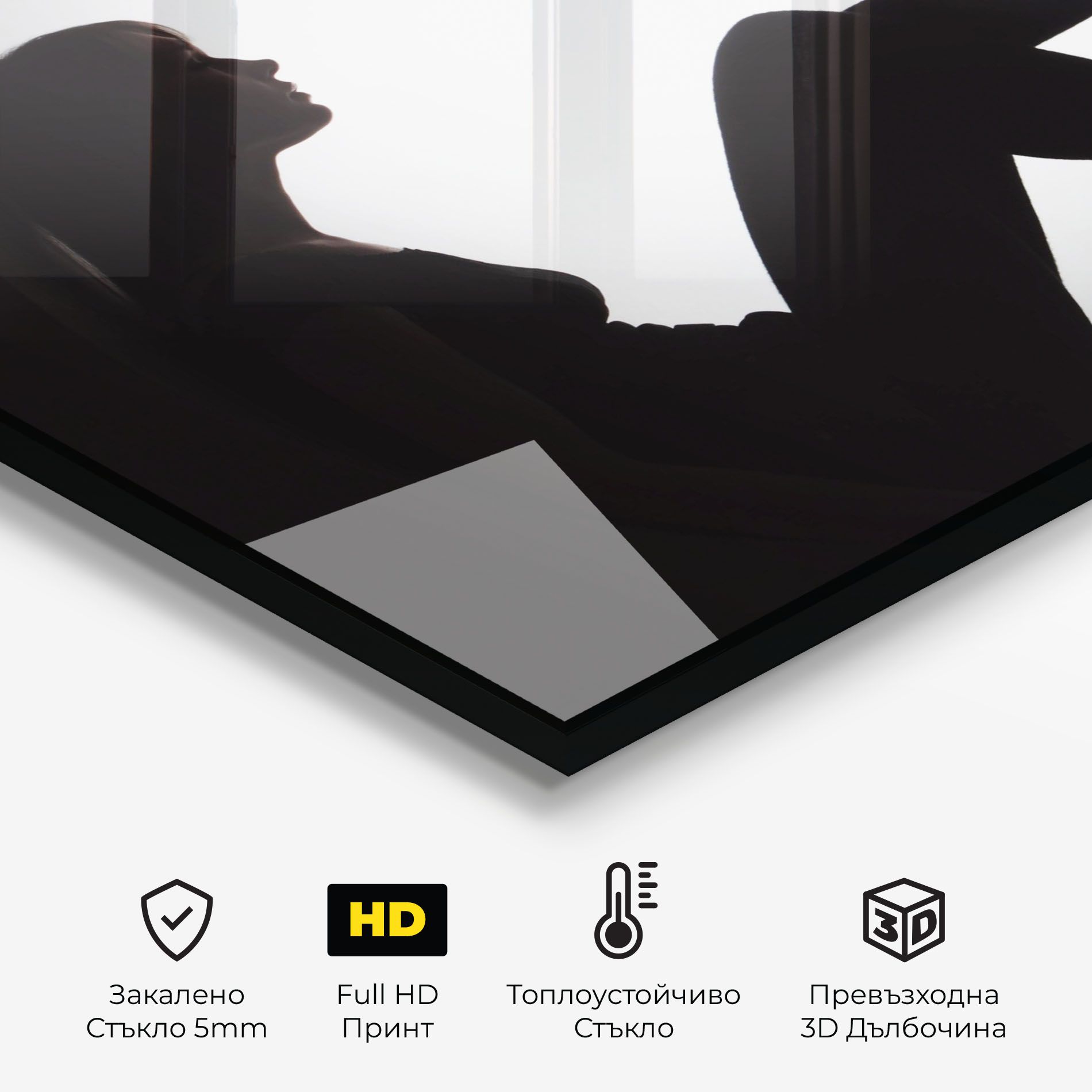 Stylish Woman Silhouette mockup 2