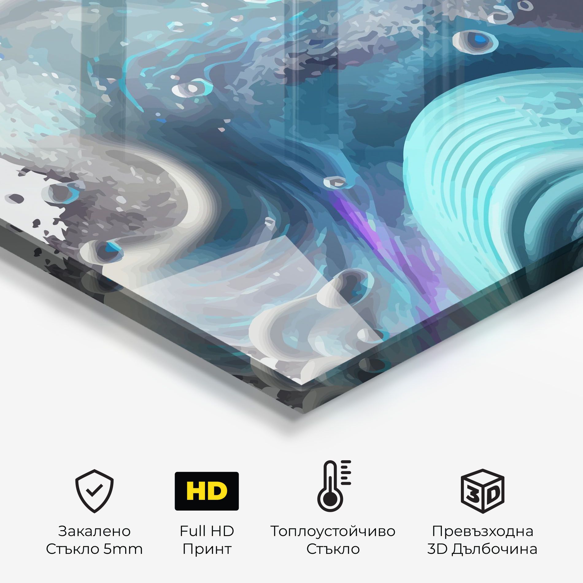 Blue Purple Water mockup 2