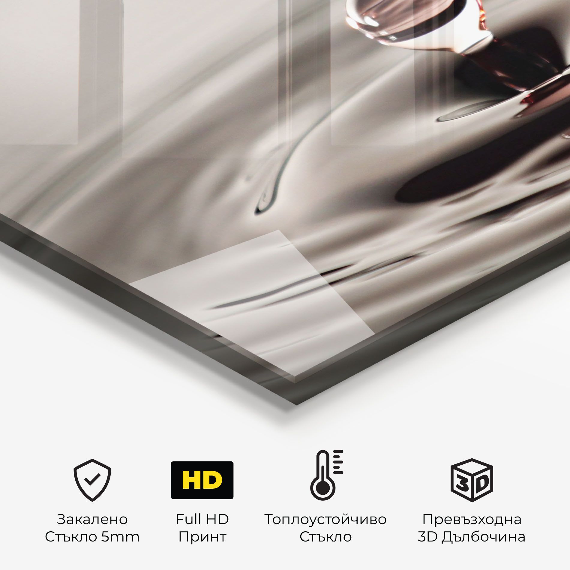 Close Red Water Drop mockup 2