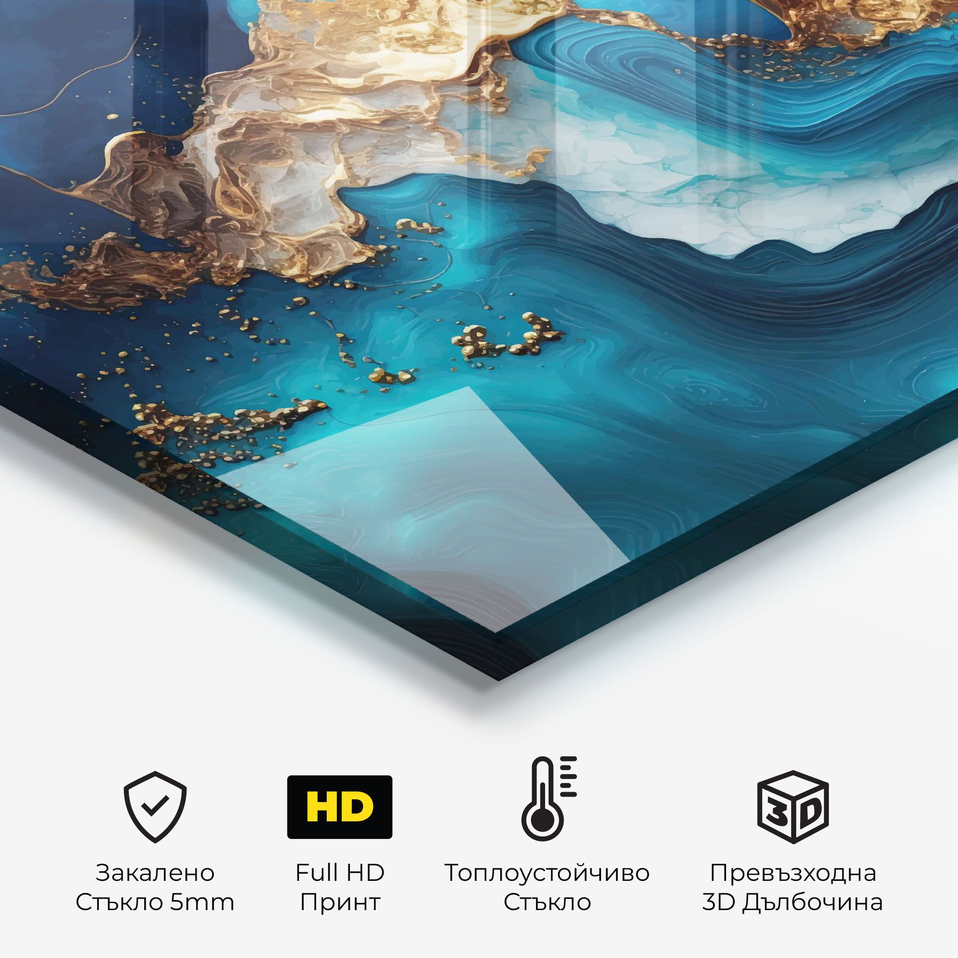 Gold Blue Art Wave mockup 2