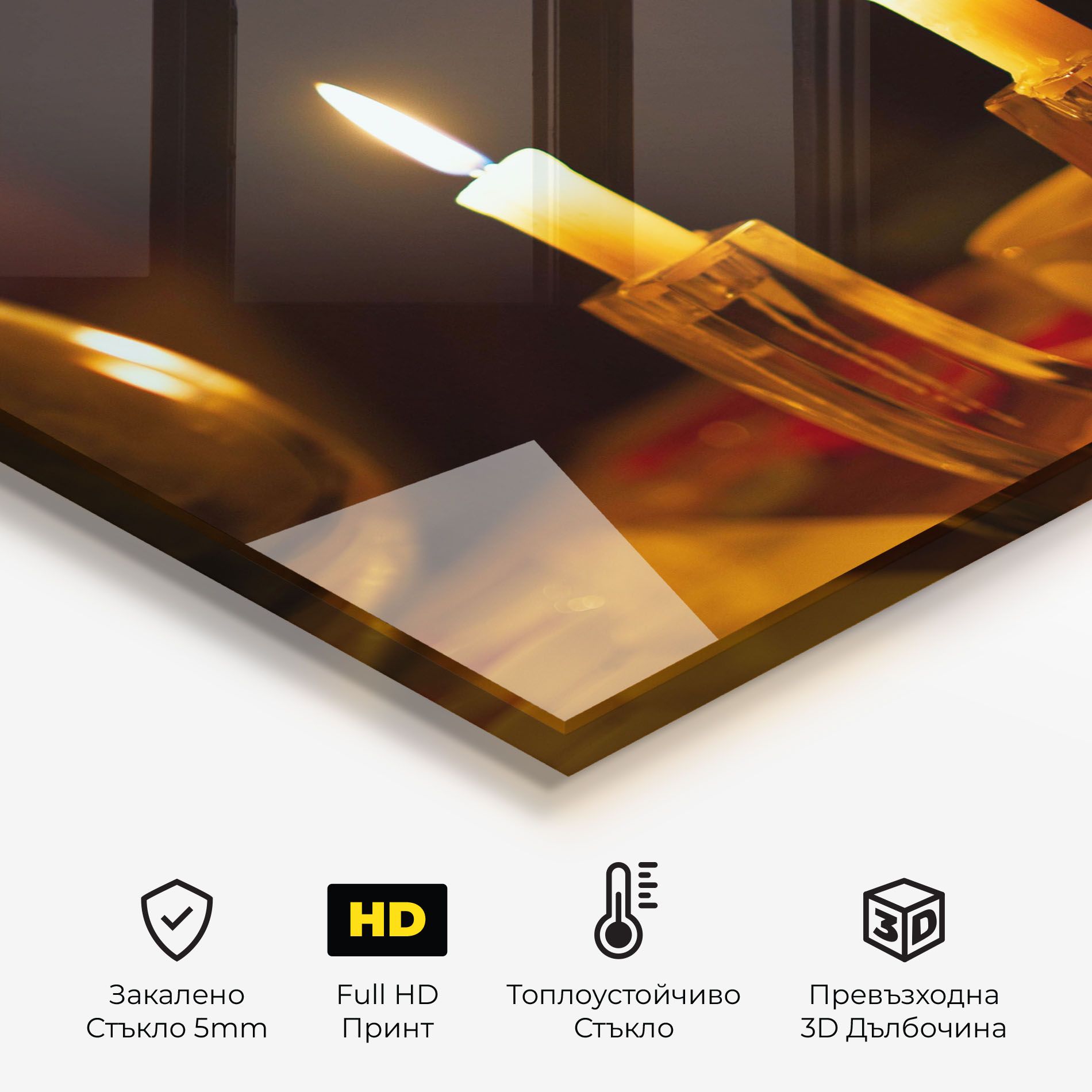 Candle Light mockup 2