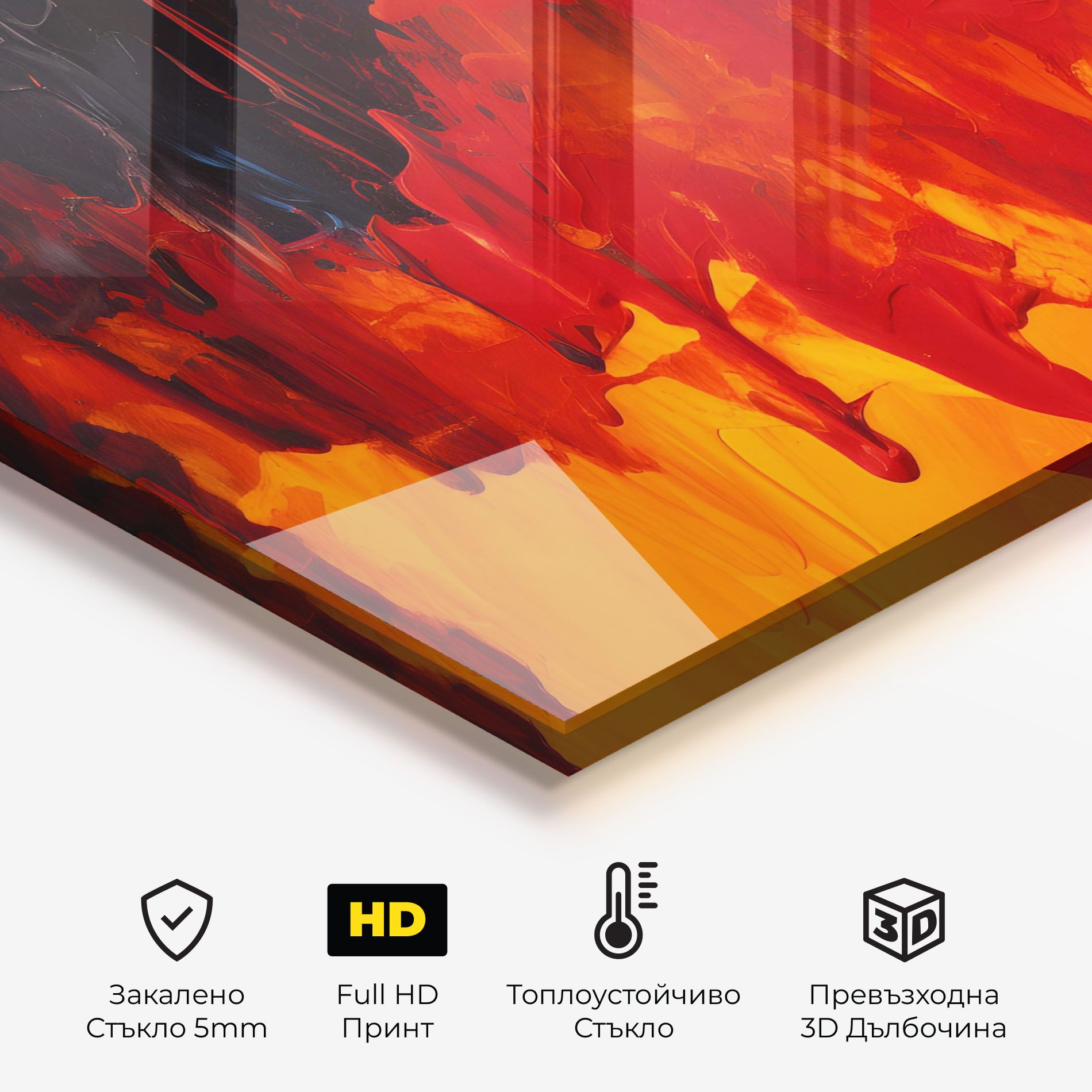 Colorful Fire Art mockup 2