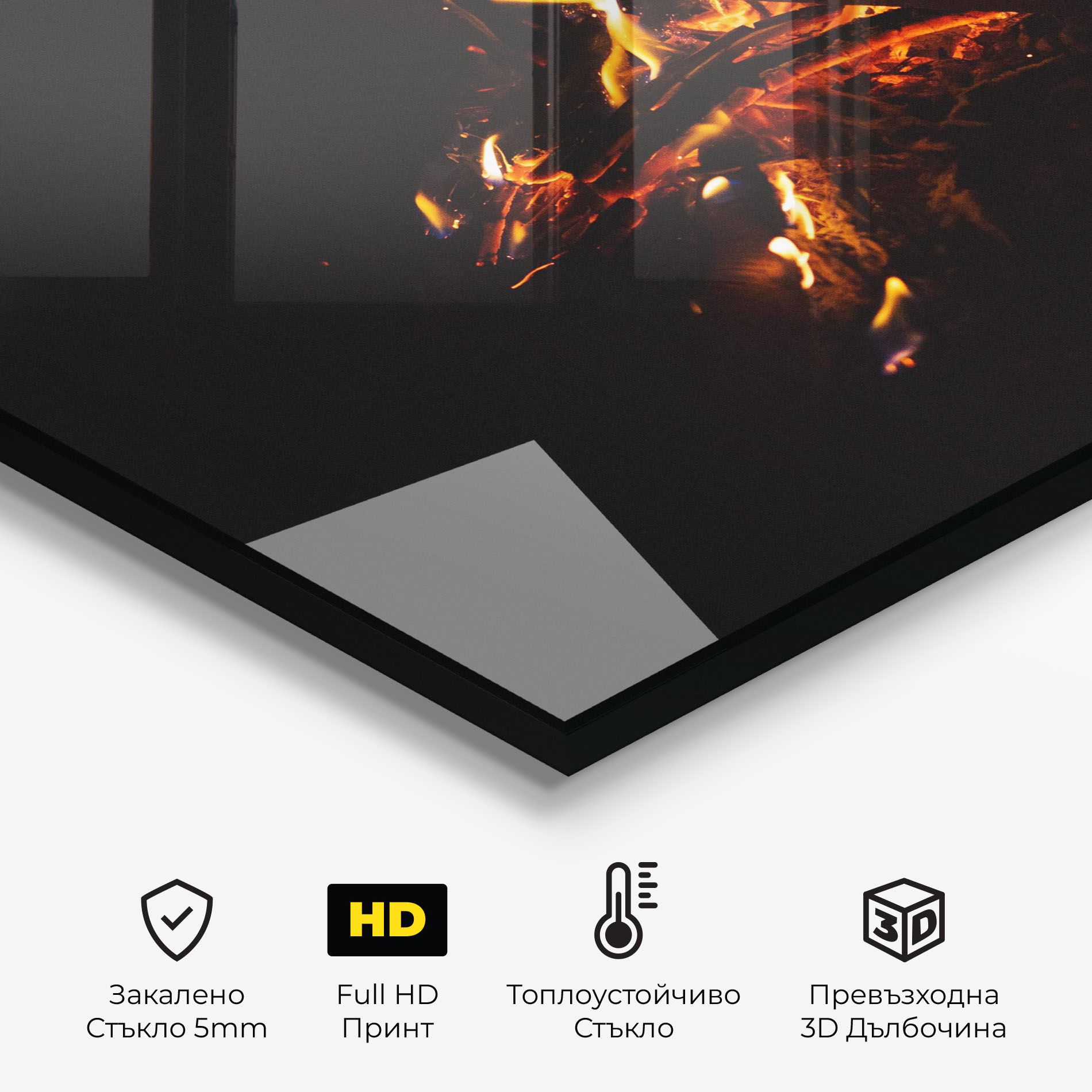 Fiery Blaze mockup 2