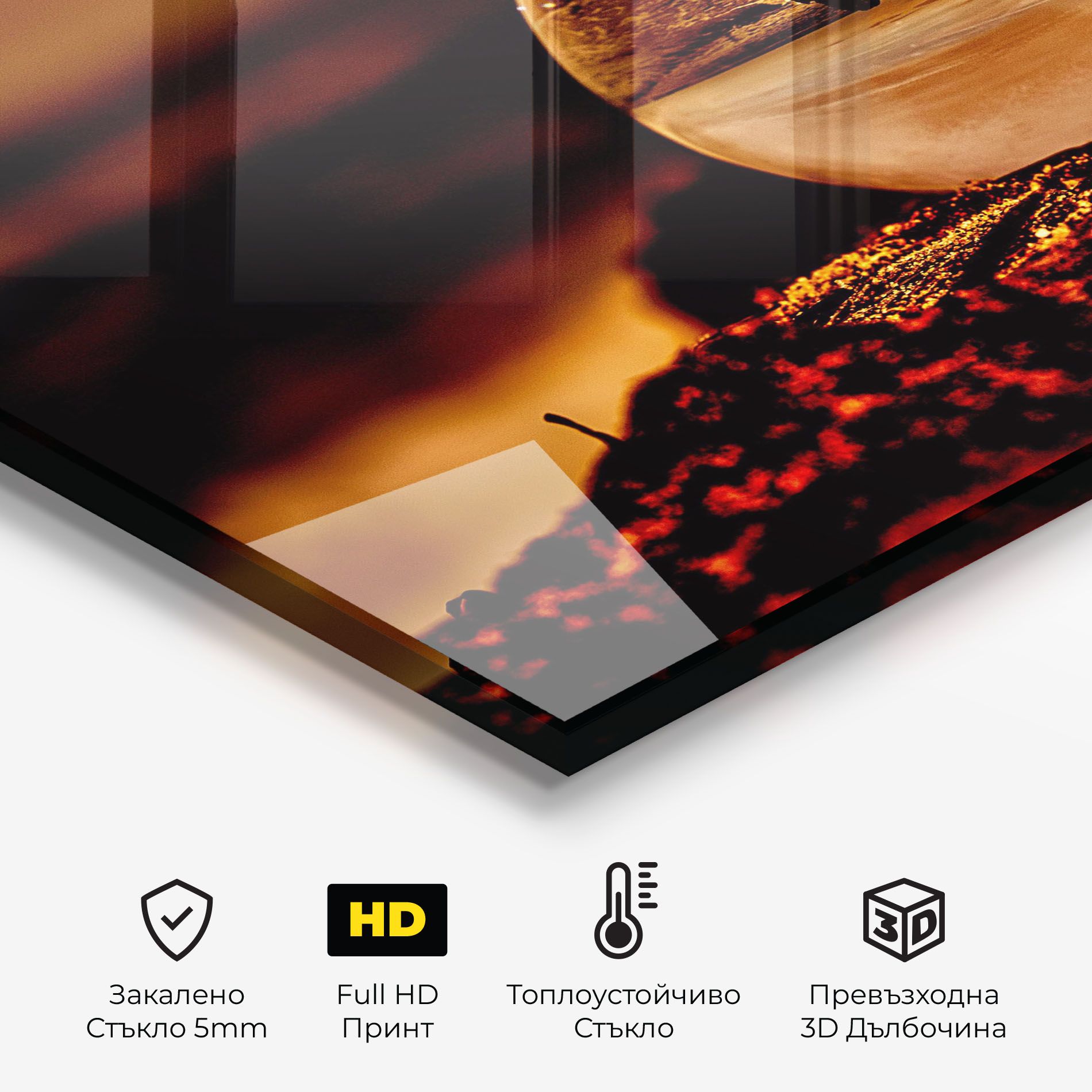 Fire Glass Ball mockup 2