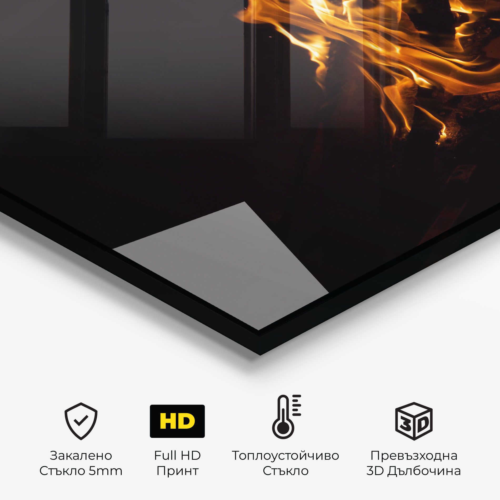 Fire View mockup 2