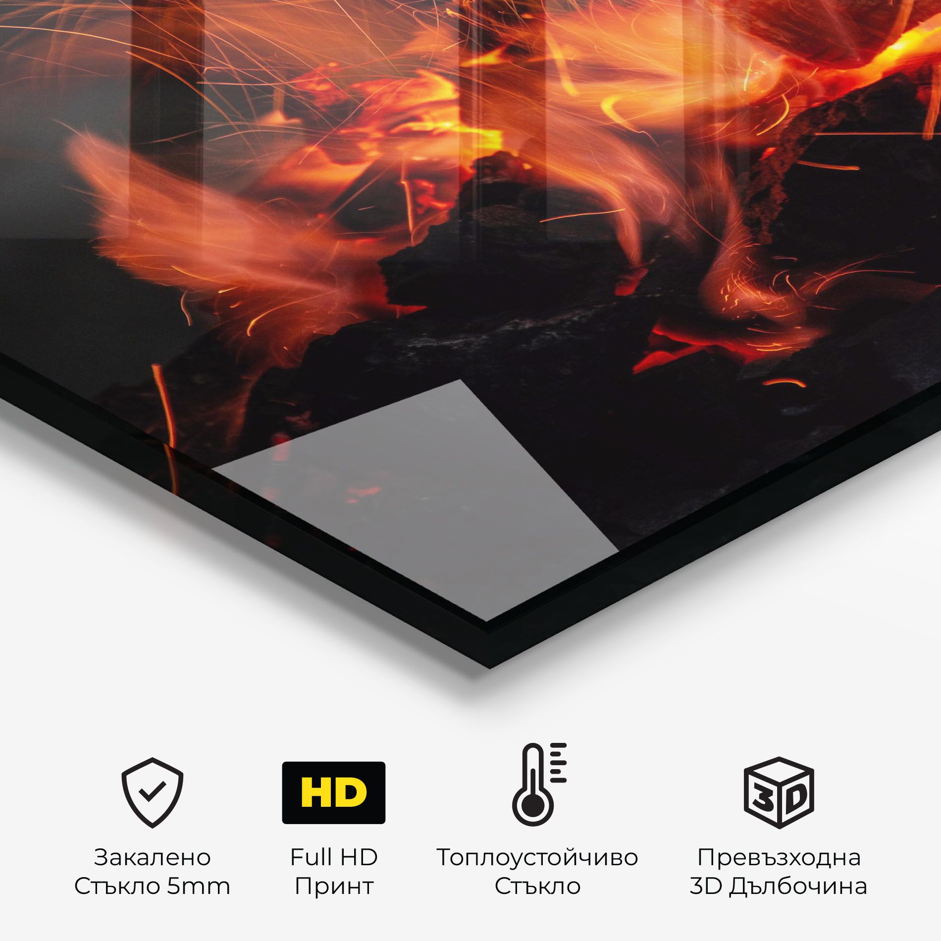 Glow Fusion mockup 2