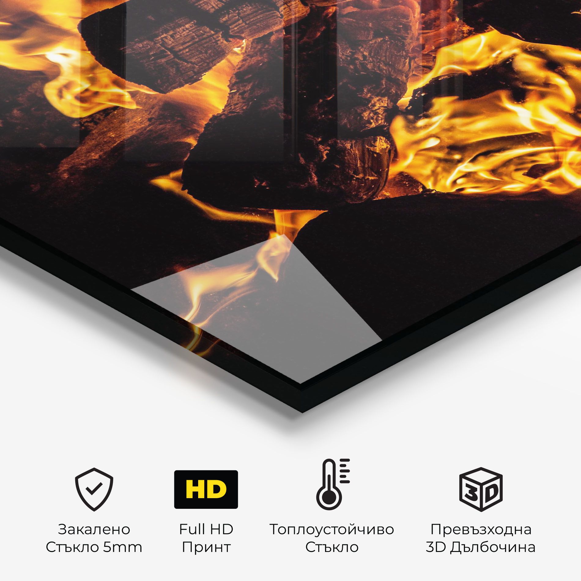 Incandescent Heat mockup 2