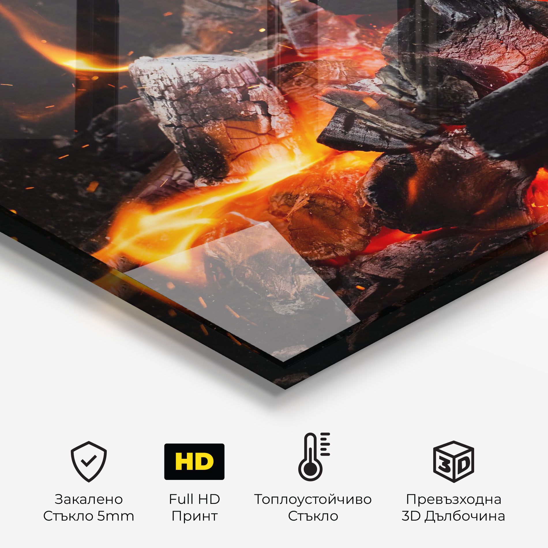 Inferno Scorch mockup 2