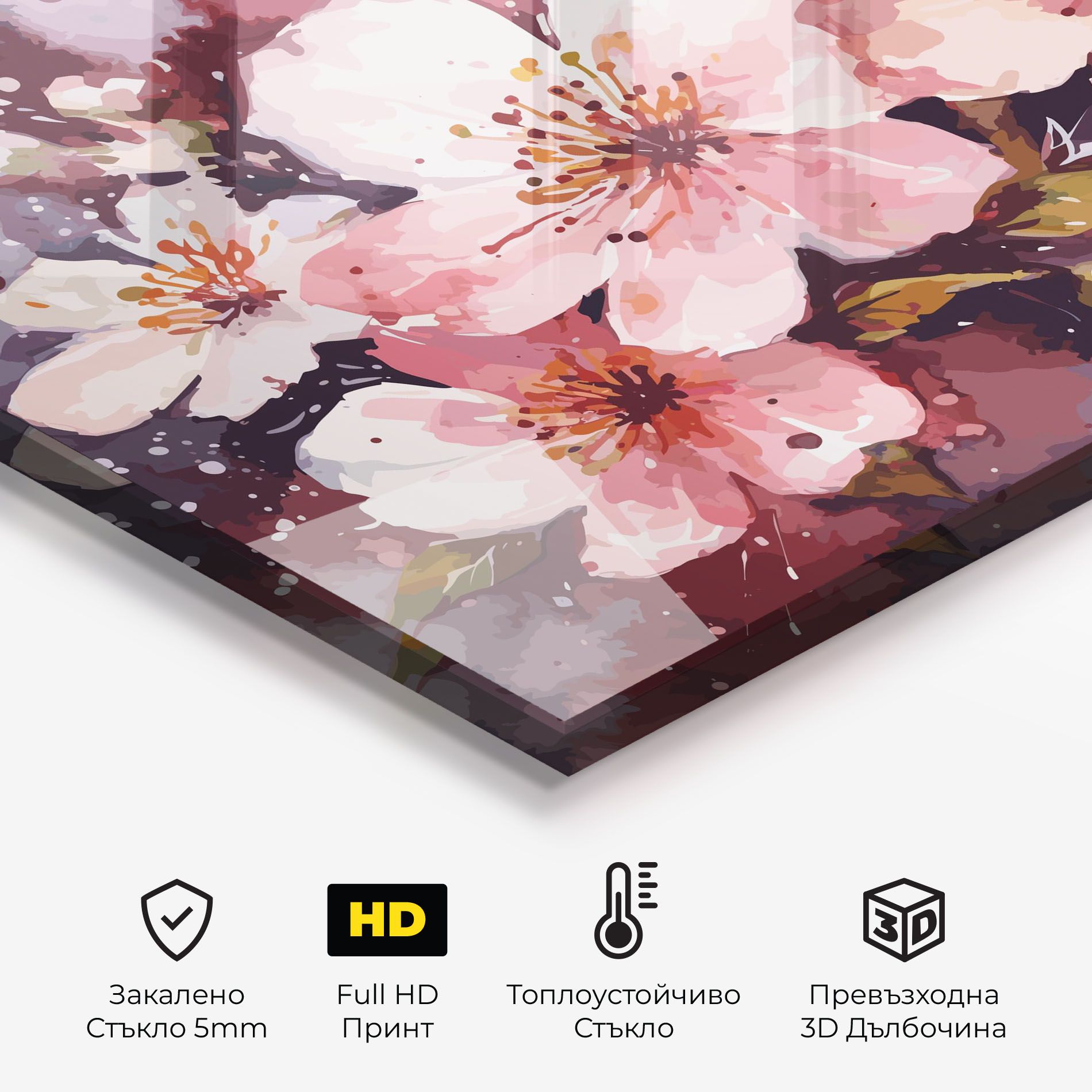 Beautiful Nature Art mockup 2