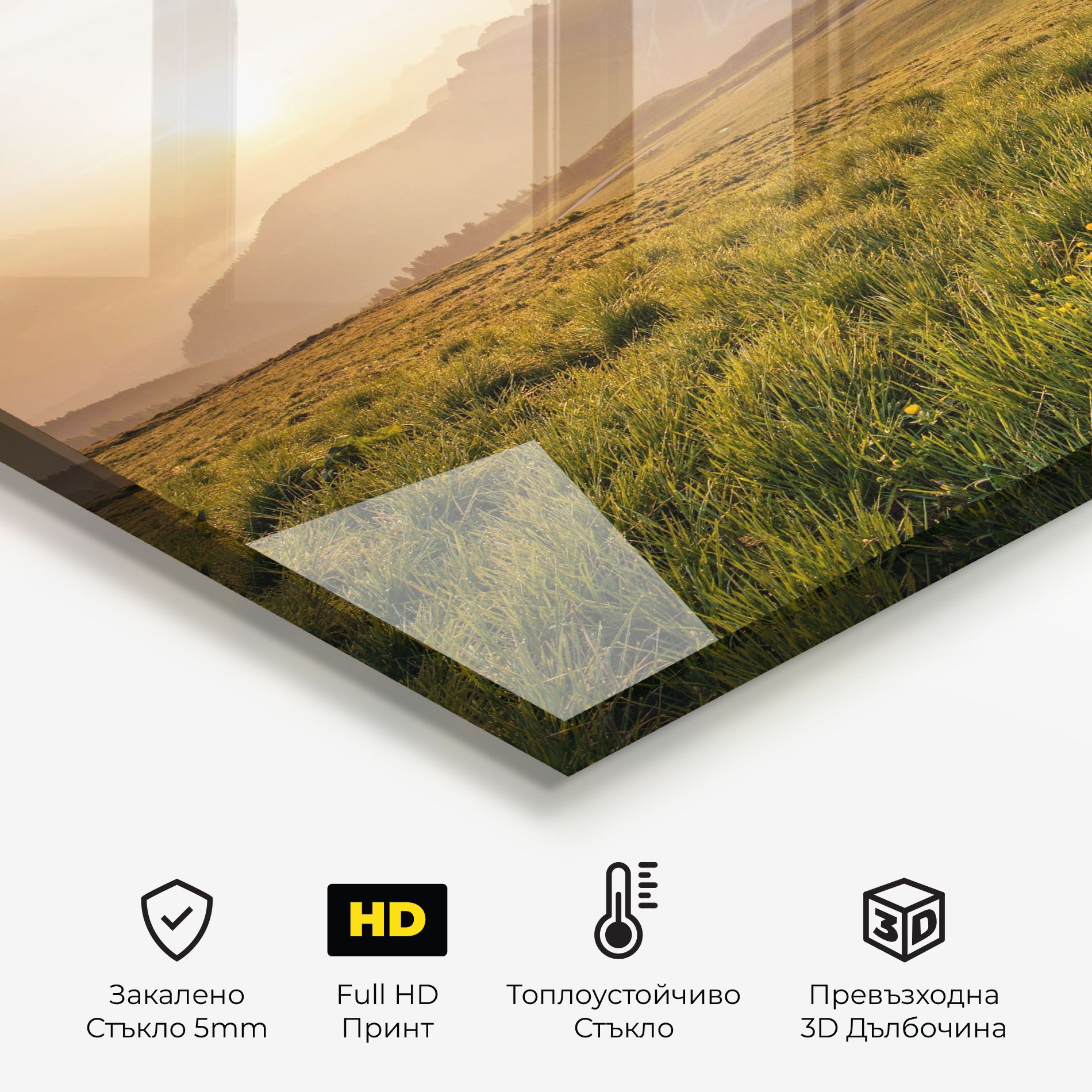 Calming View mockup 2