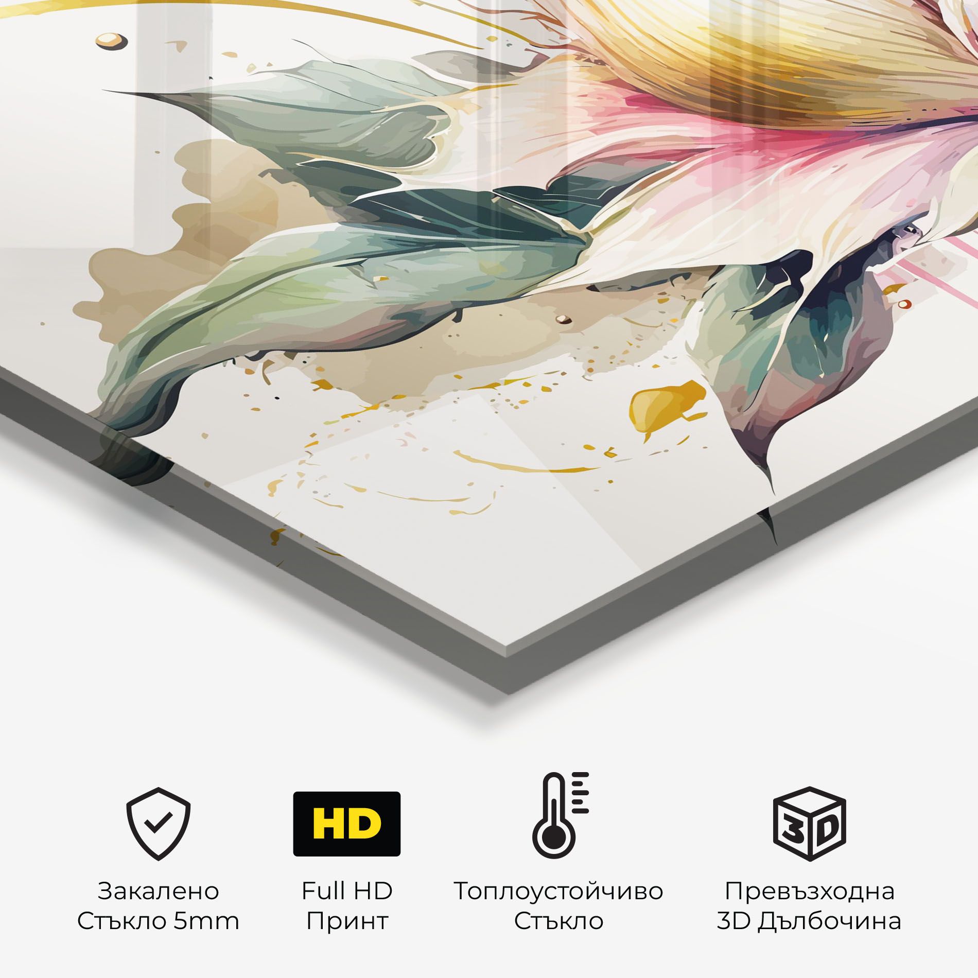 Cream Pink Nature mockup 2