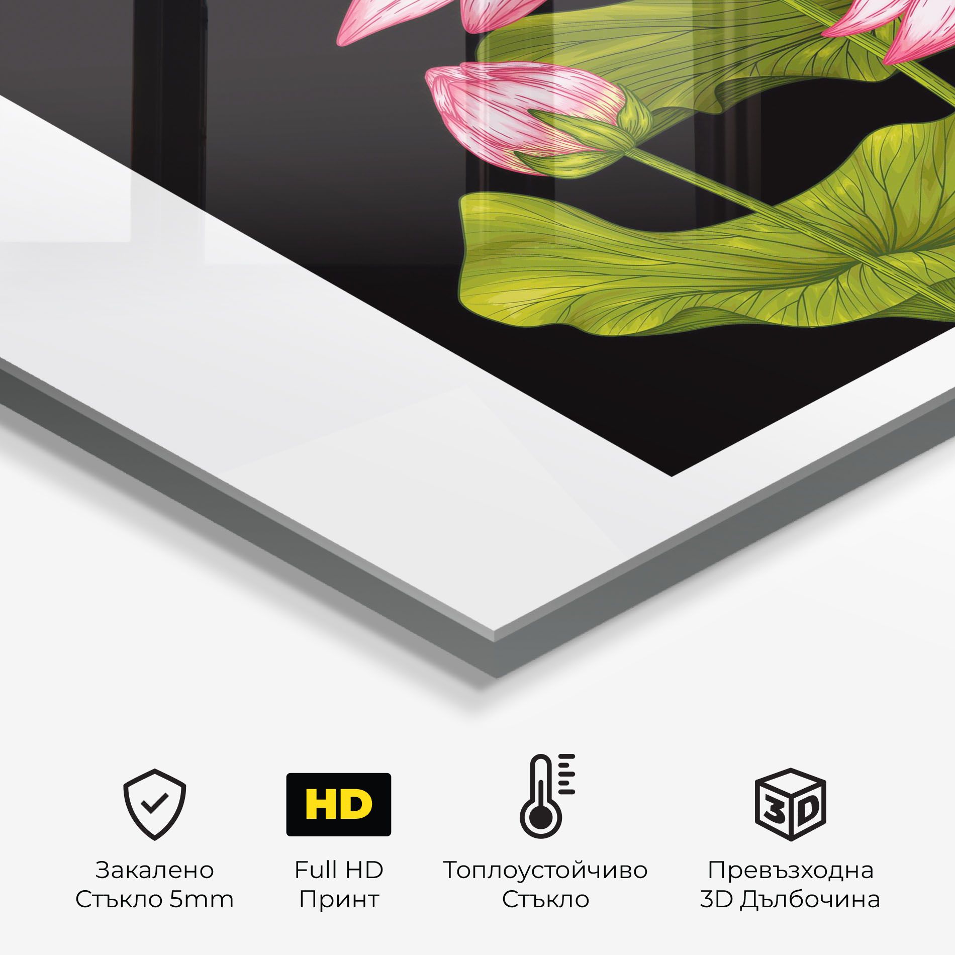 Feng Shui Flower mockup 2