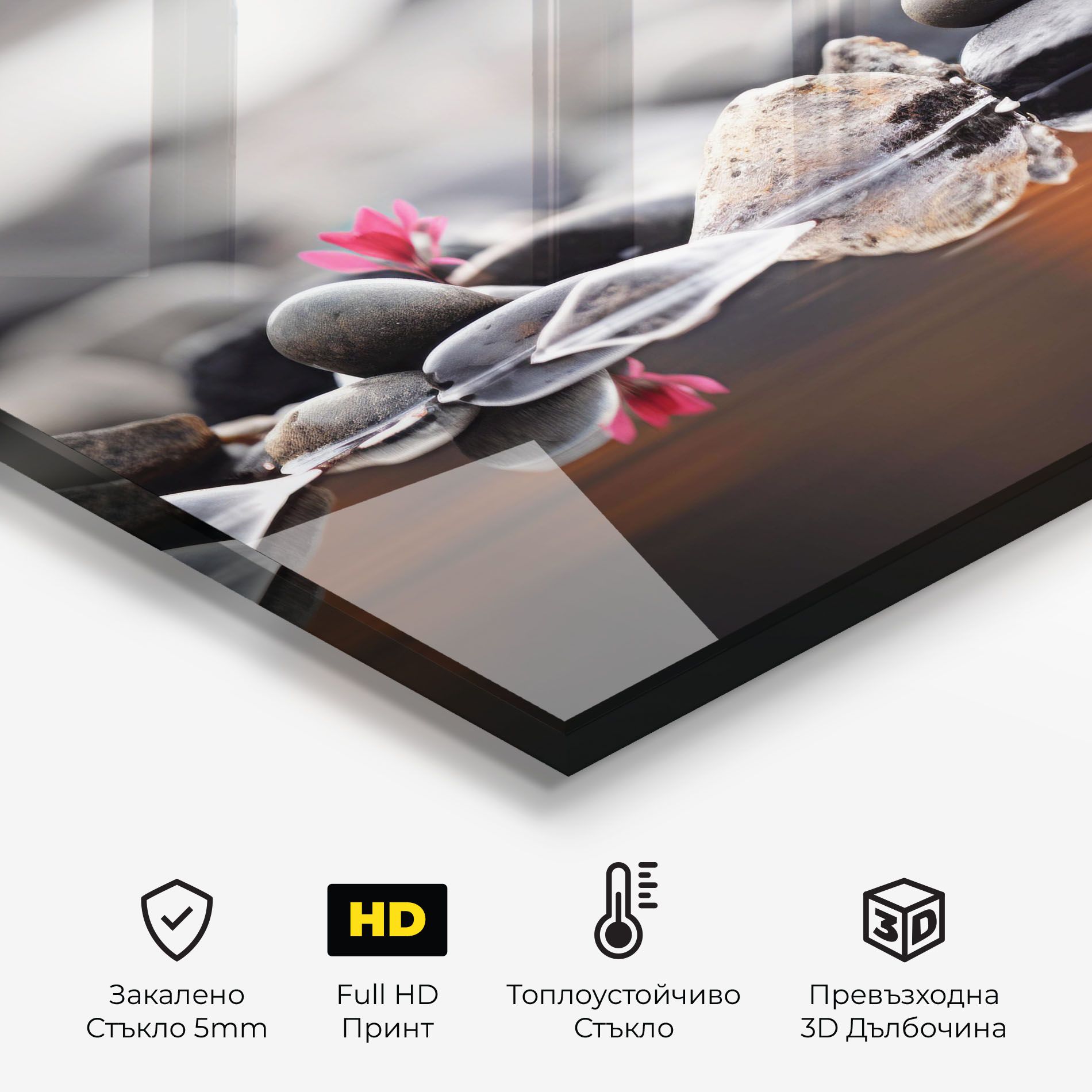 Grey Rocks Flower mockup 2