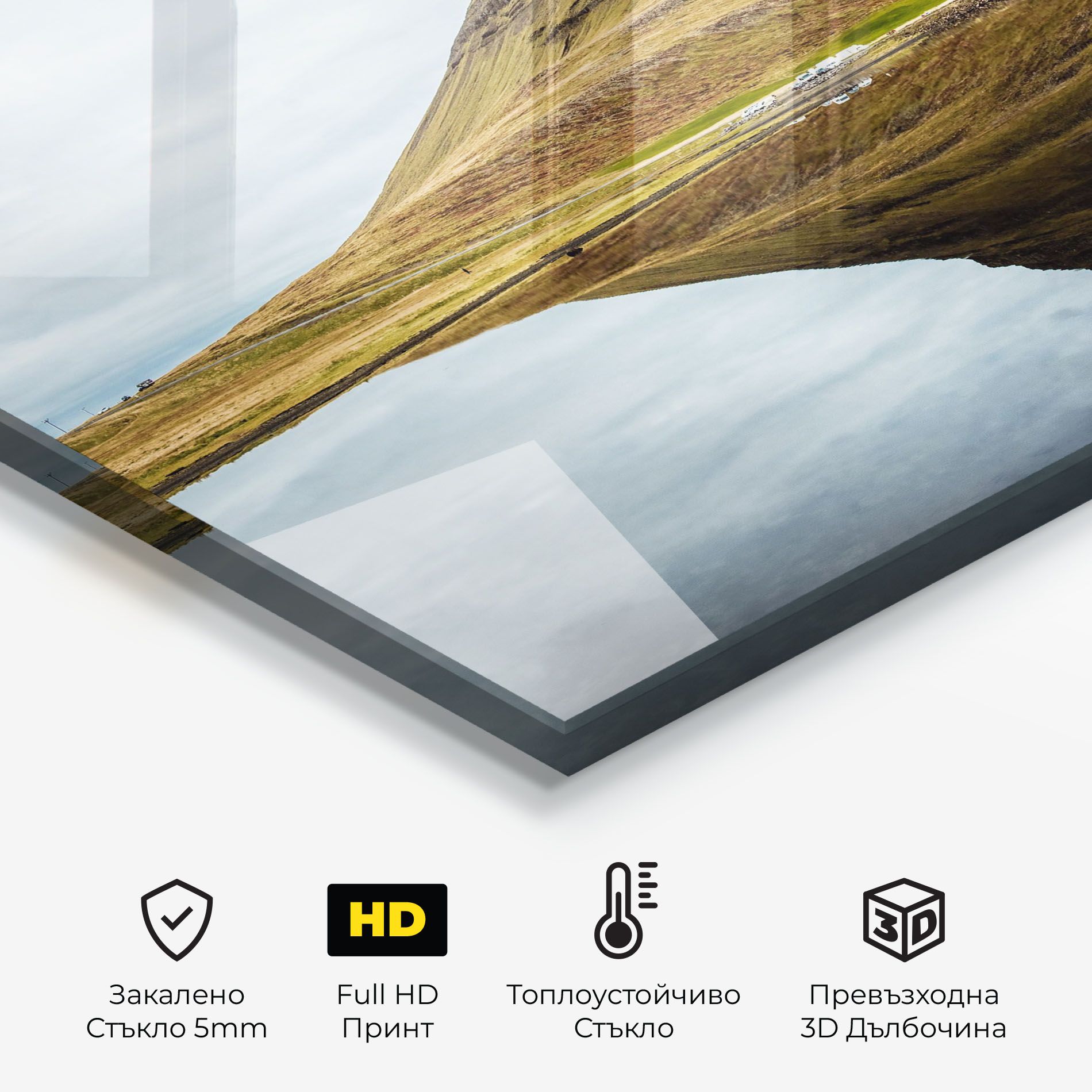 Lake Cool Shape mockup 2