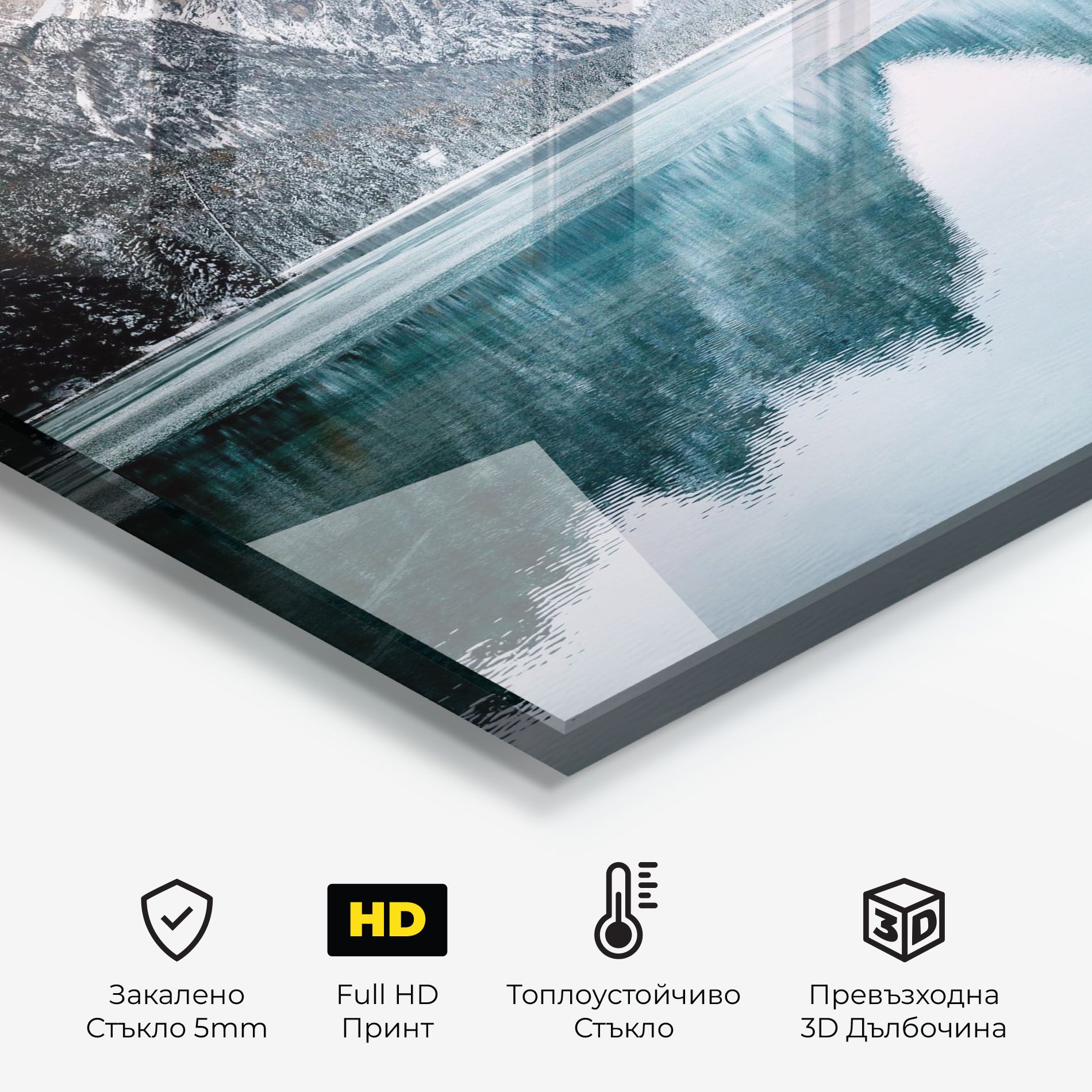 Lake Reflection Mountain mockup 2