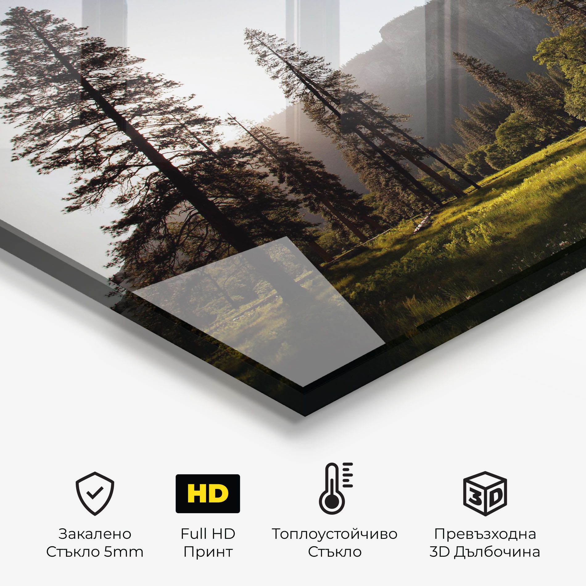 Mountain Relaxing View mockup 2