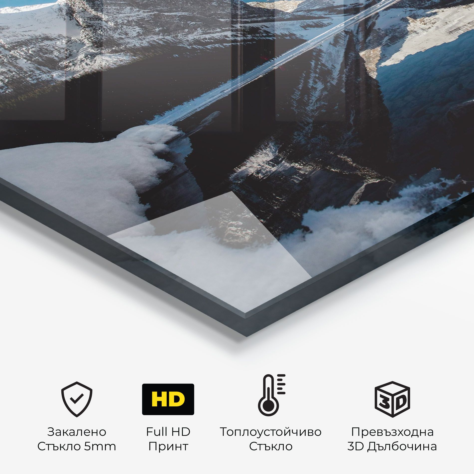 Snow Pretty View mockup 2