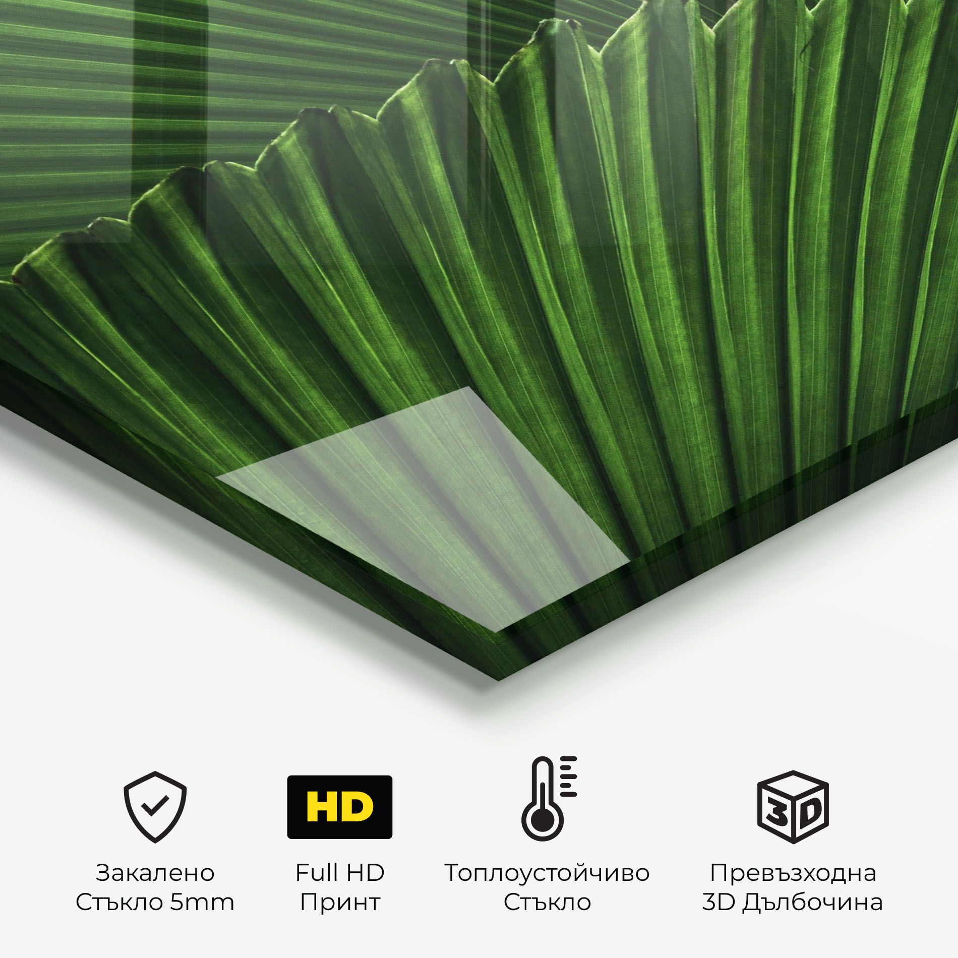 Strong Green Leaf Art mockup 2