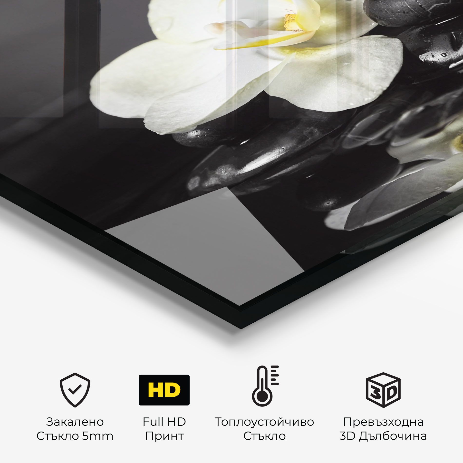White Spa Flower mockup 2