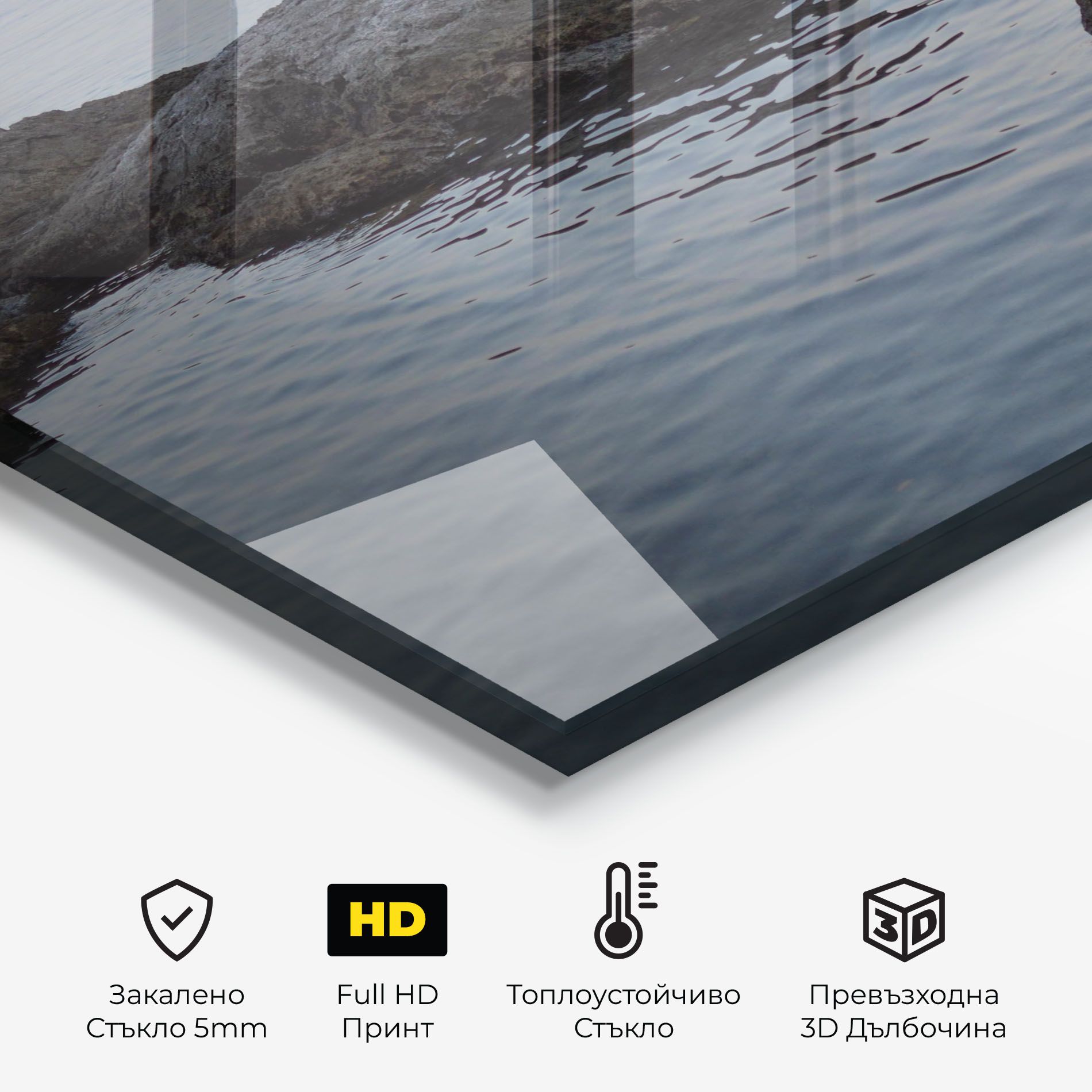 Calm Water Stones mockup 2