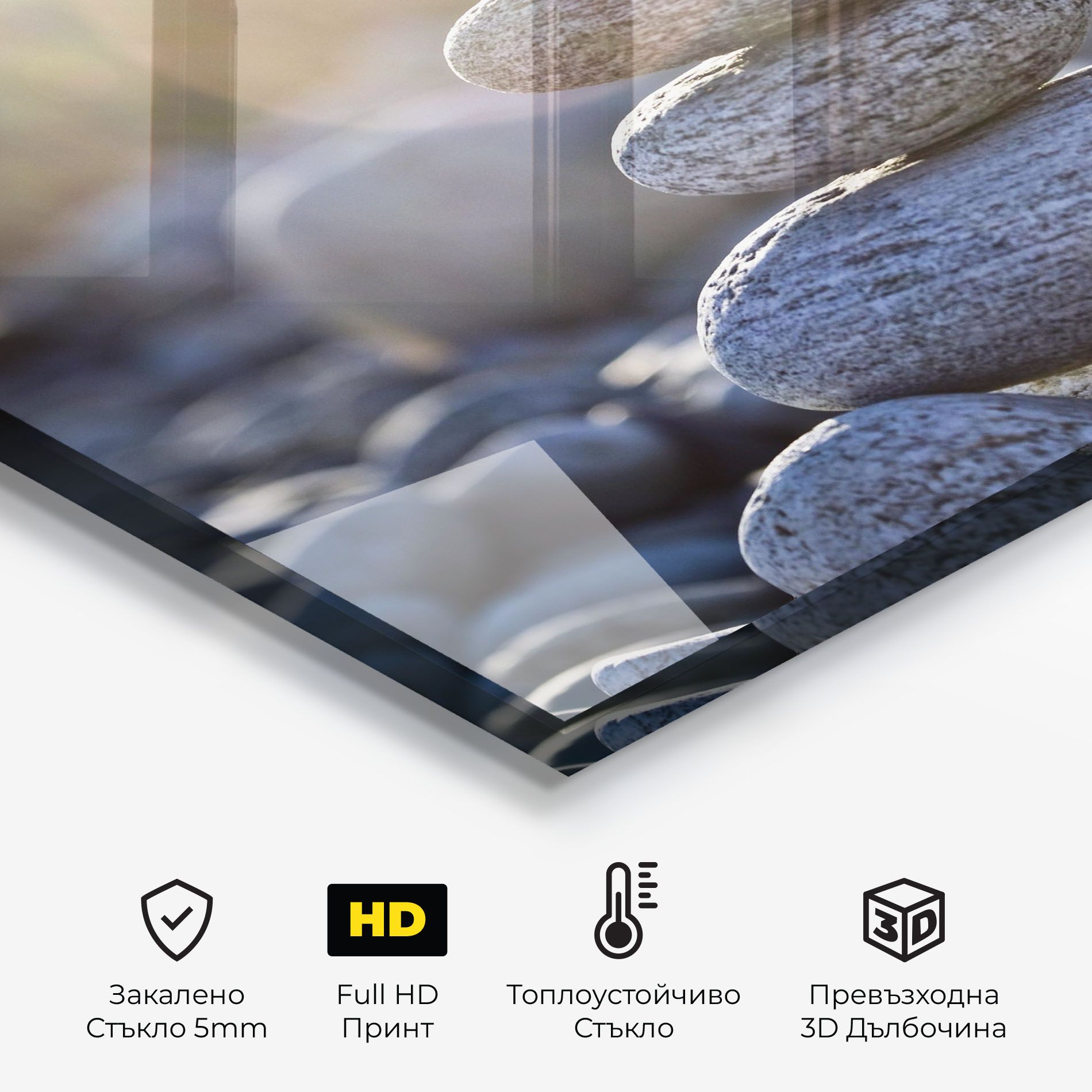 Closeup Shot Rocks mockup 2