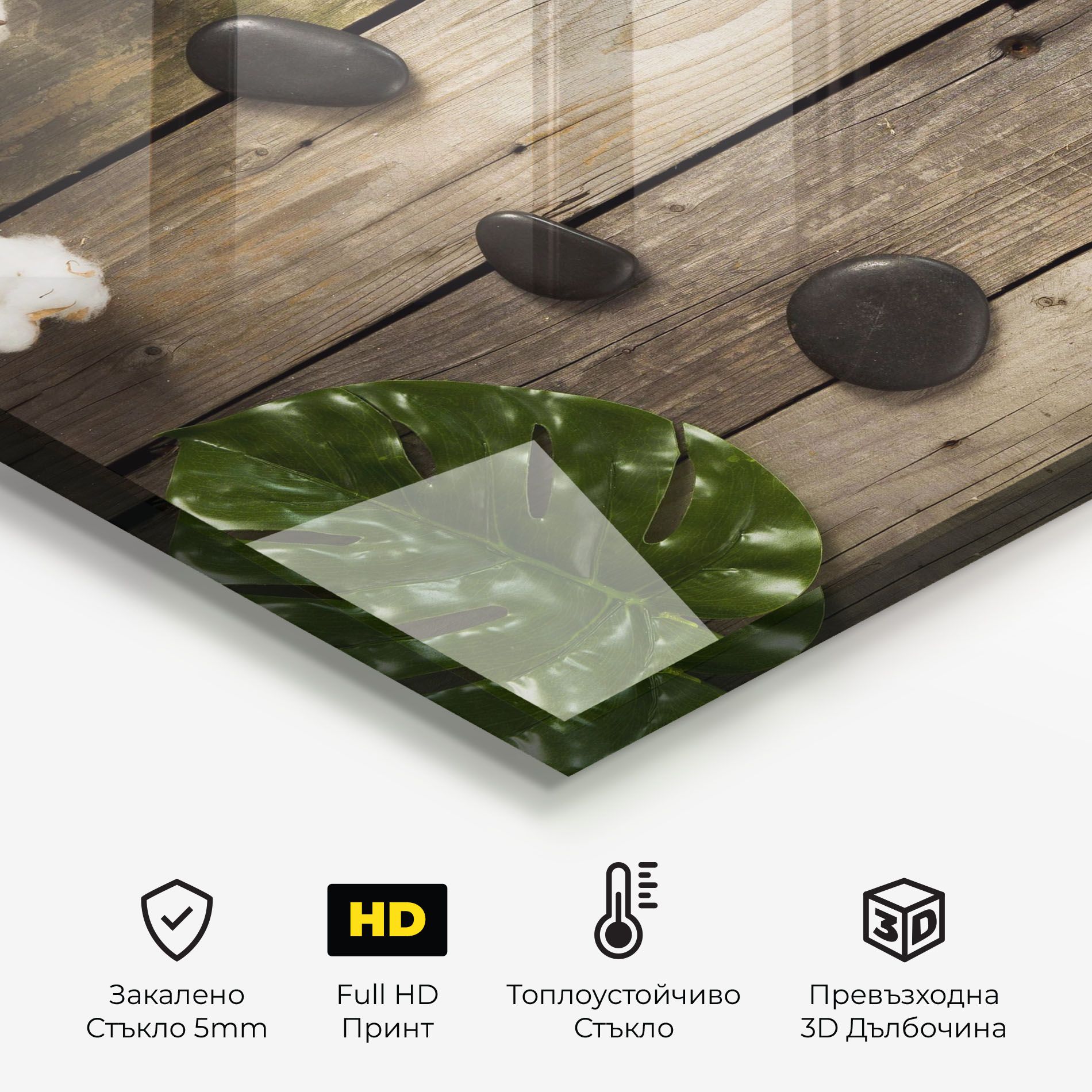 Cotton Flowers Stones mockup 2