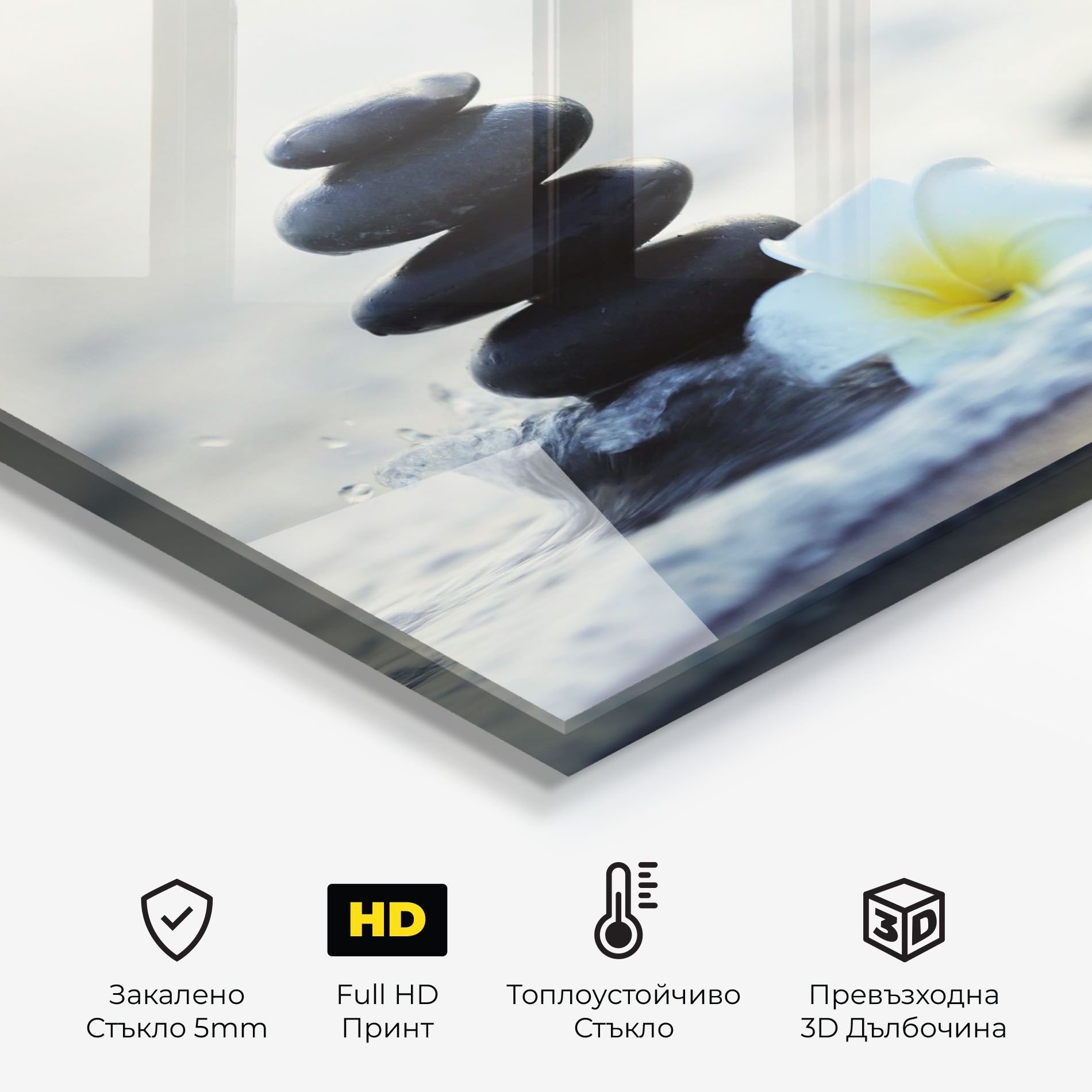 Flower Sea Flower mockup 2