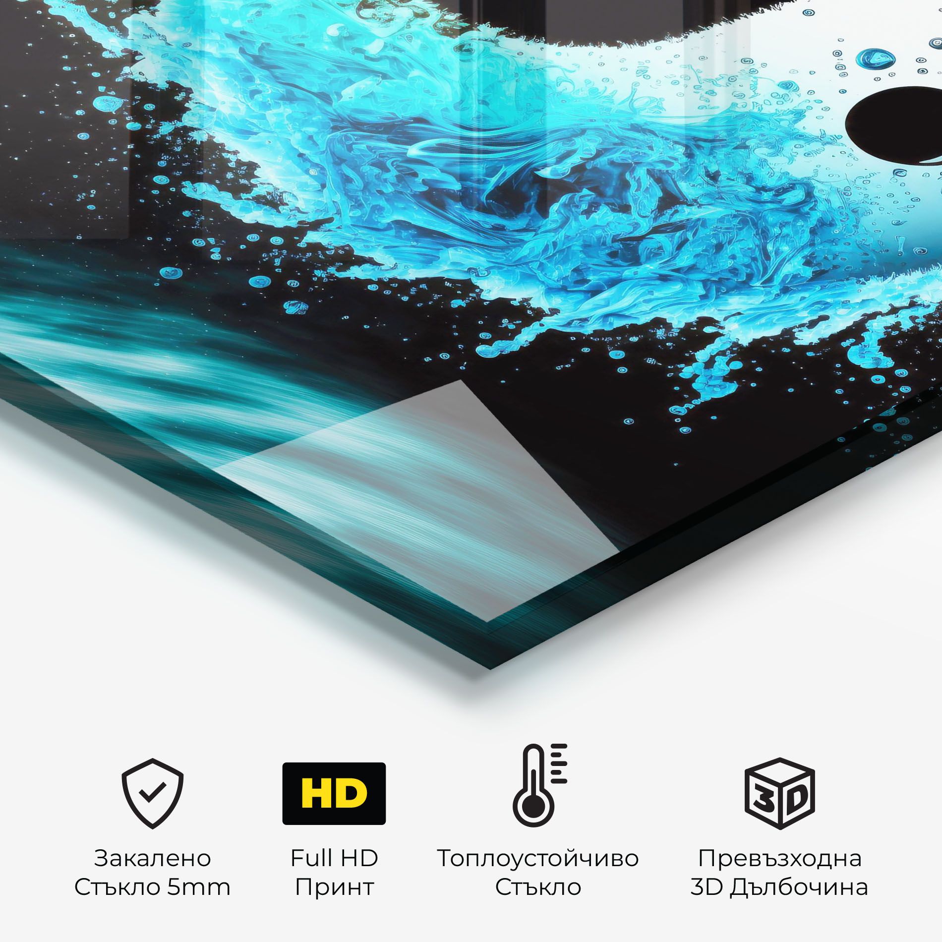 Blue Black Yinyang mockup 2