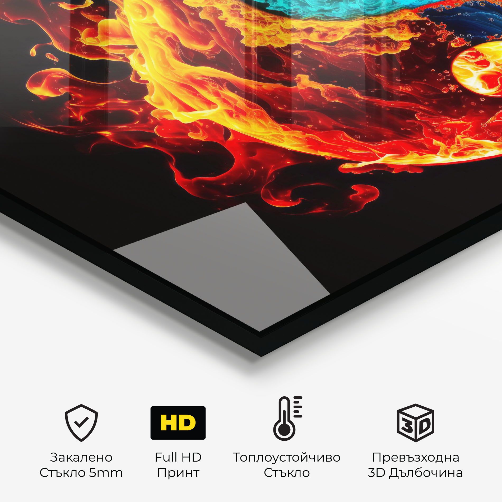 Blue Smoke Yinyang mockup 2