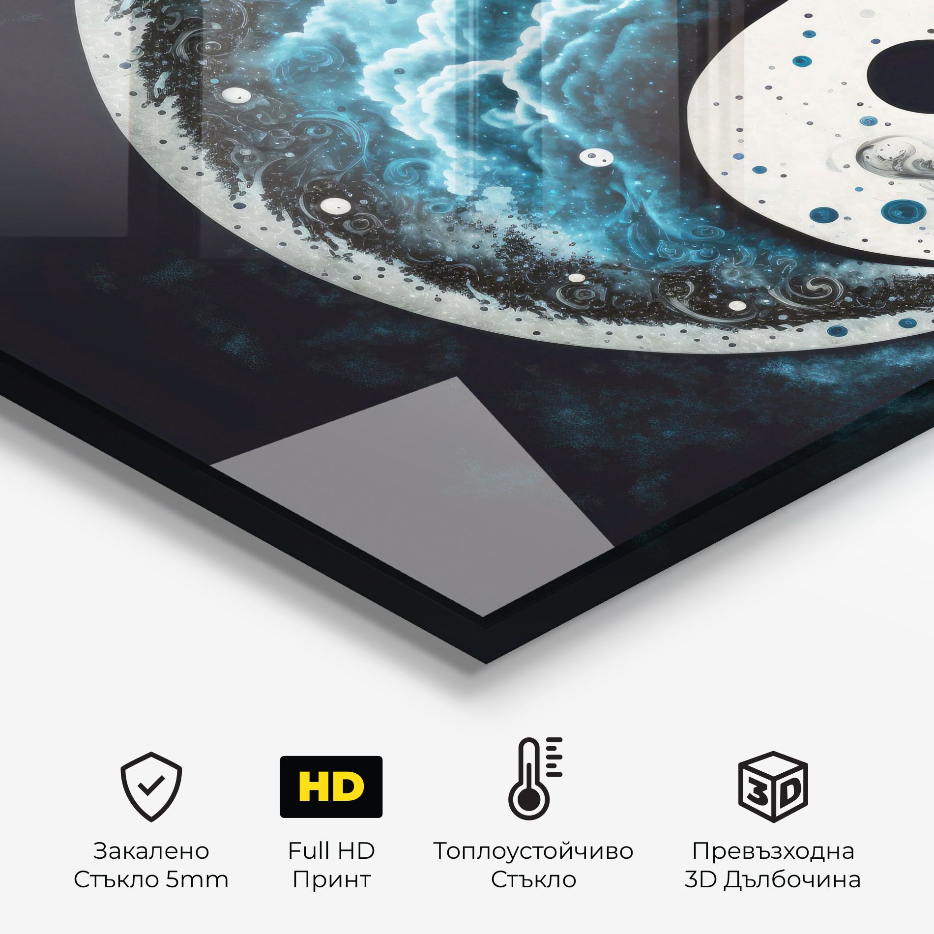 Cloudy Yinyang mockup 2