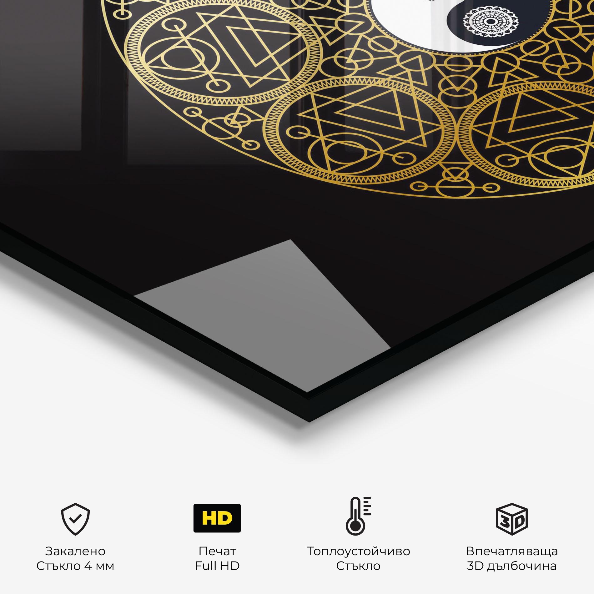 Стъклен панел за кухня Meditation Mandala mockup 2