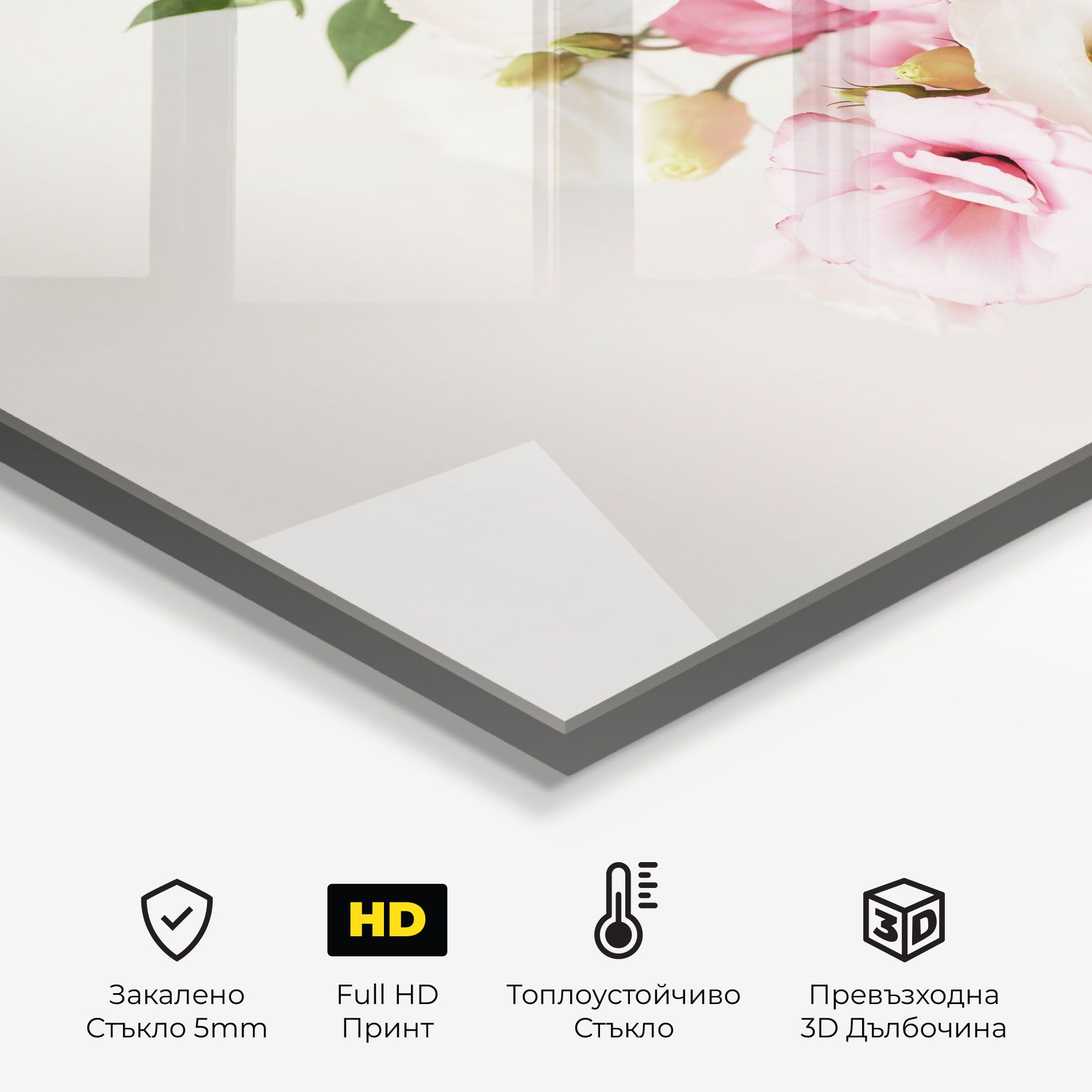 Cute Pink Flowers mockup 2