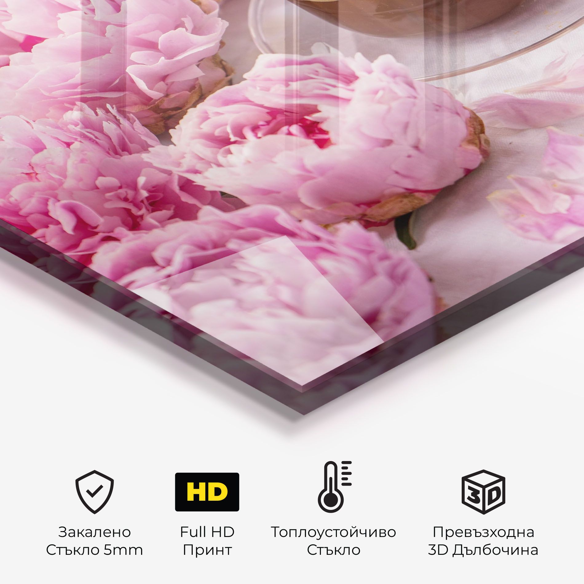 Peony And Coffee mockup 2