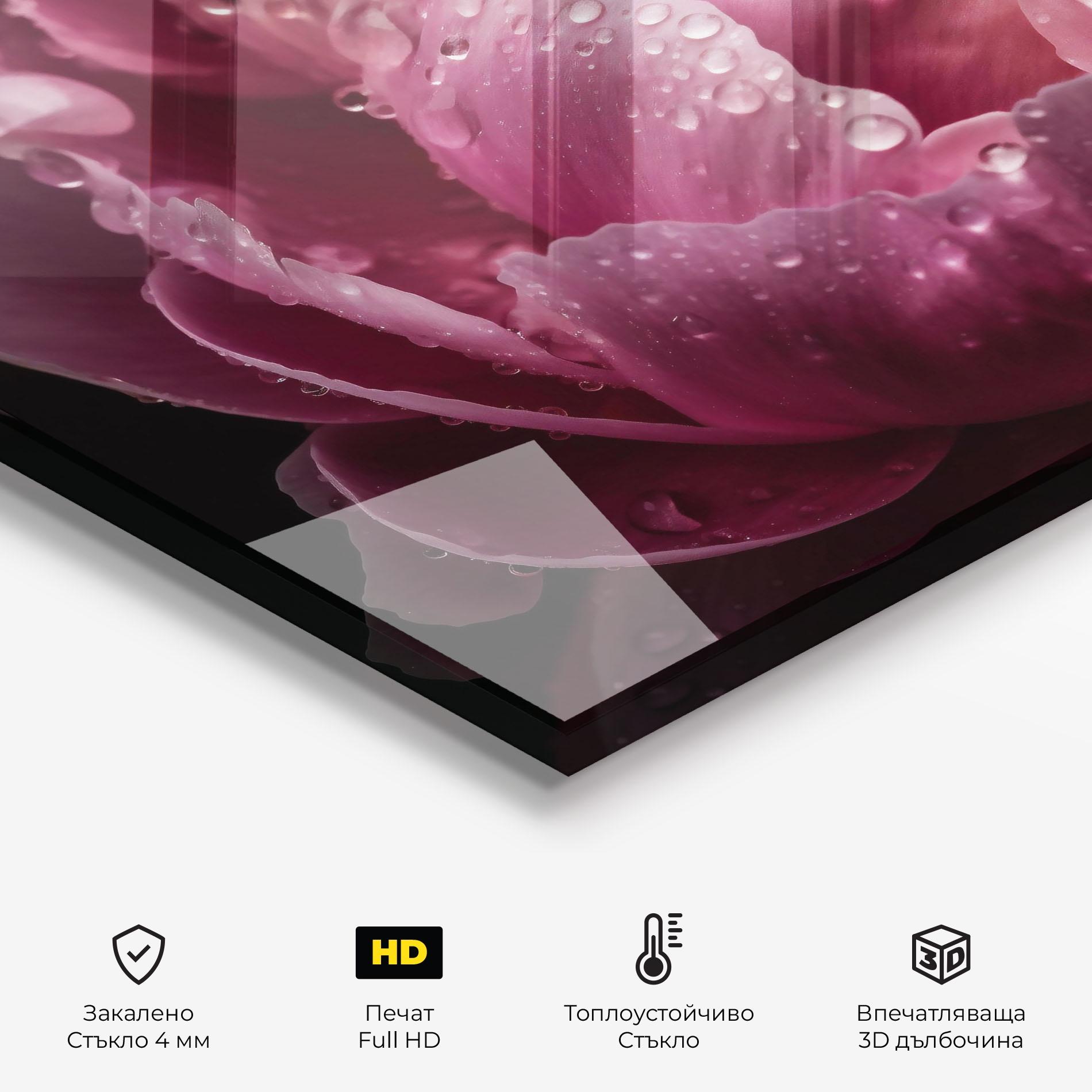 Стъклен панел за кухня Peony Close Up After Rain mockup 2