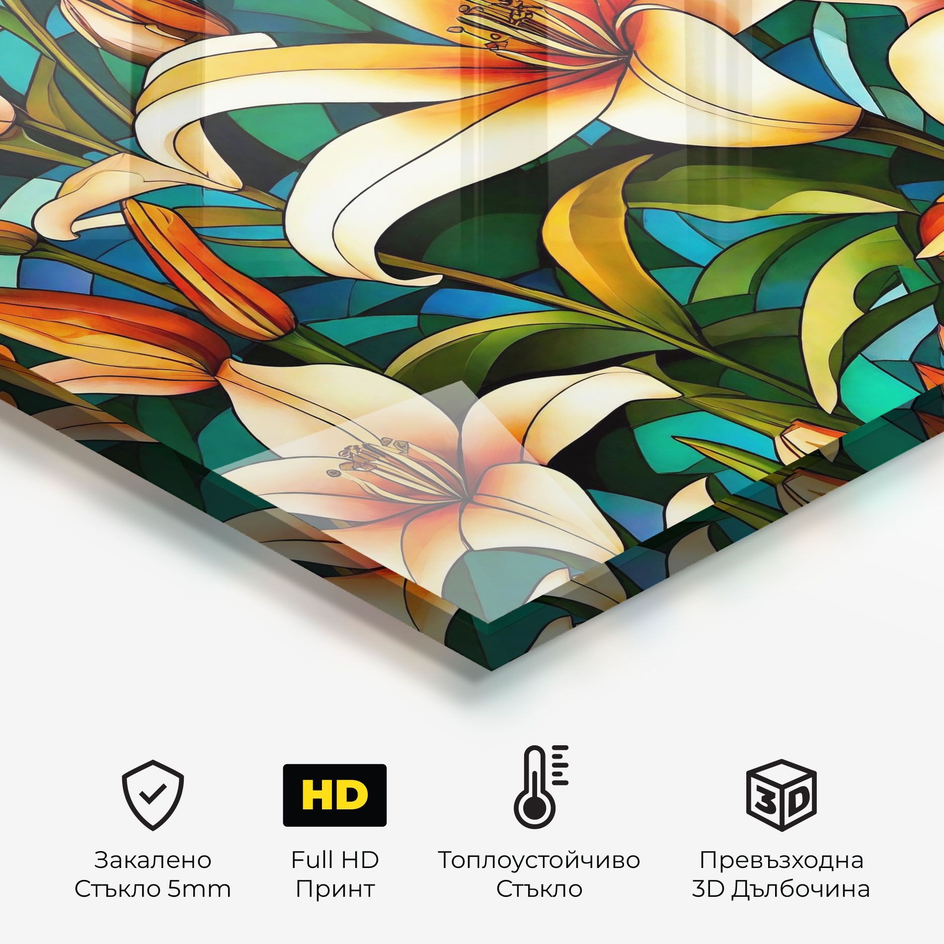 Lily Pattern mockup 2