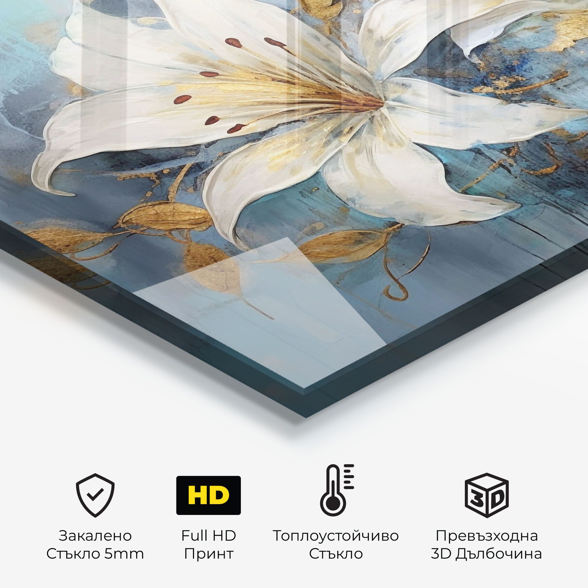 Lily With Gold Painting mockup 2