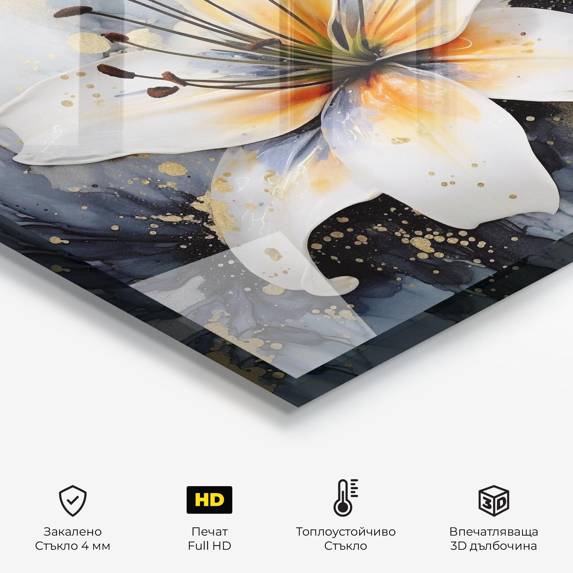 Стъклен панел за кухня Lily With Orange Painting mockup 2