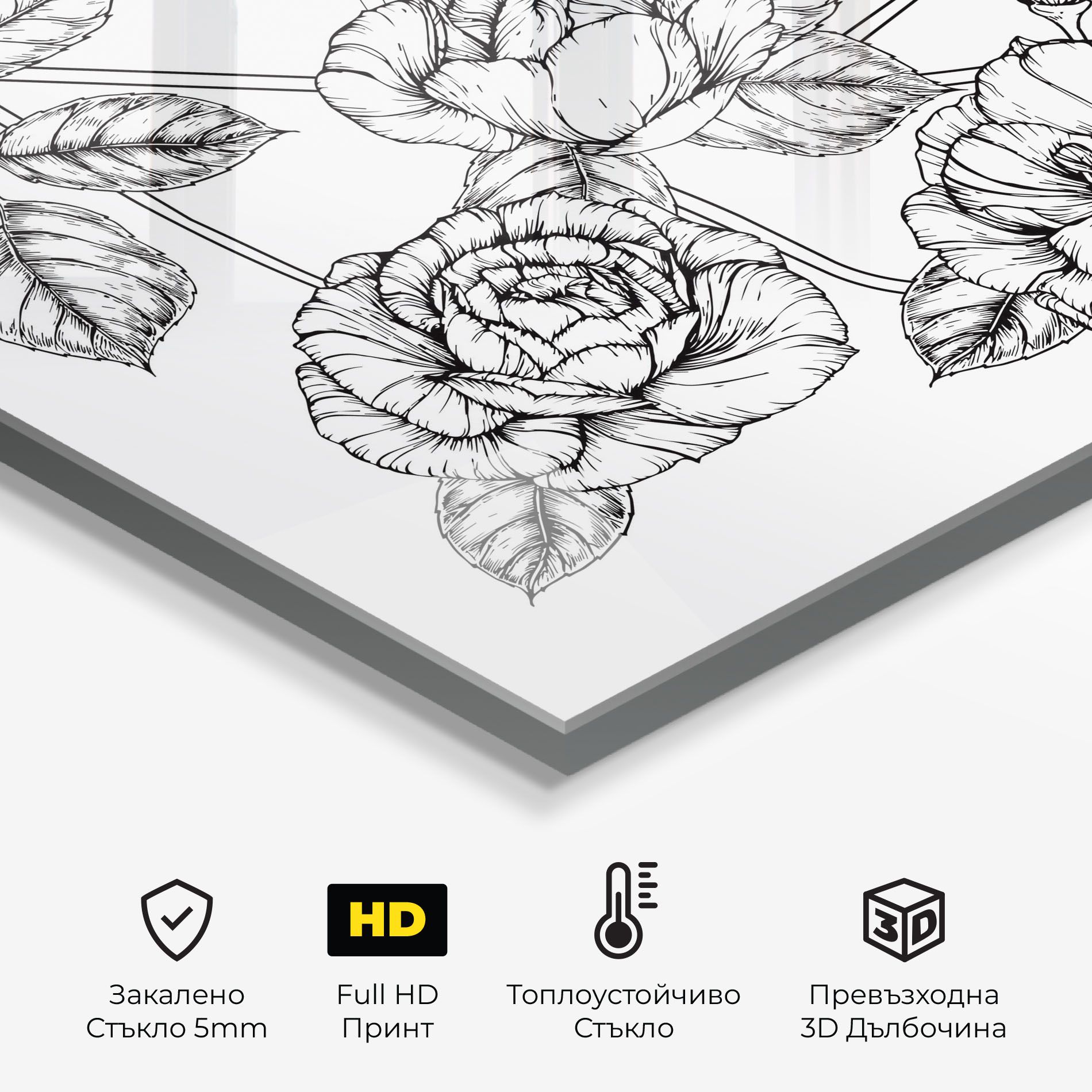 Big Roses Line mockup 2