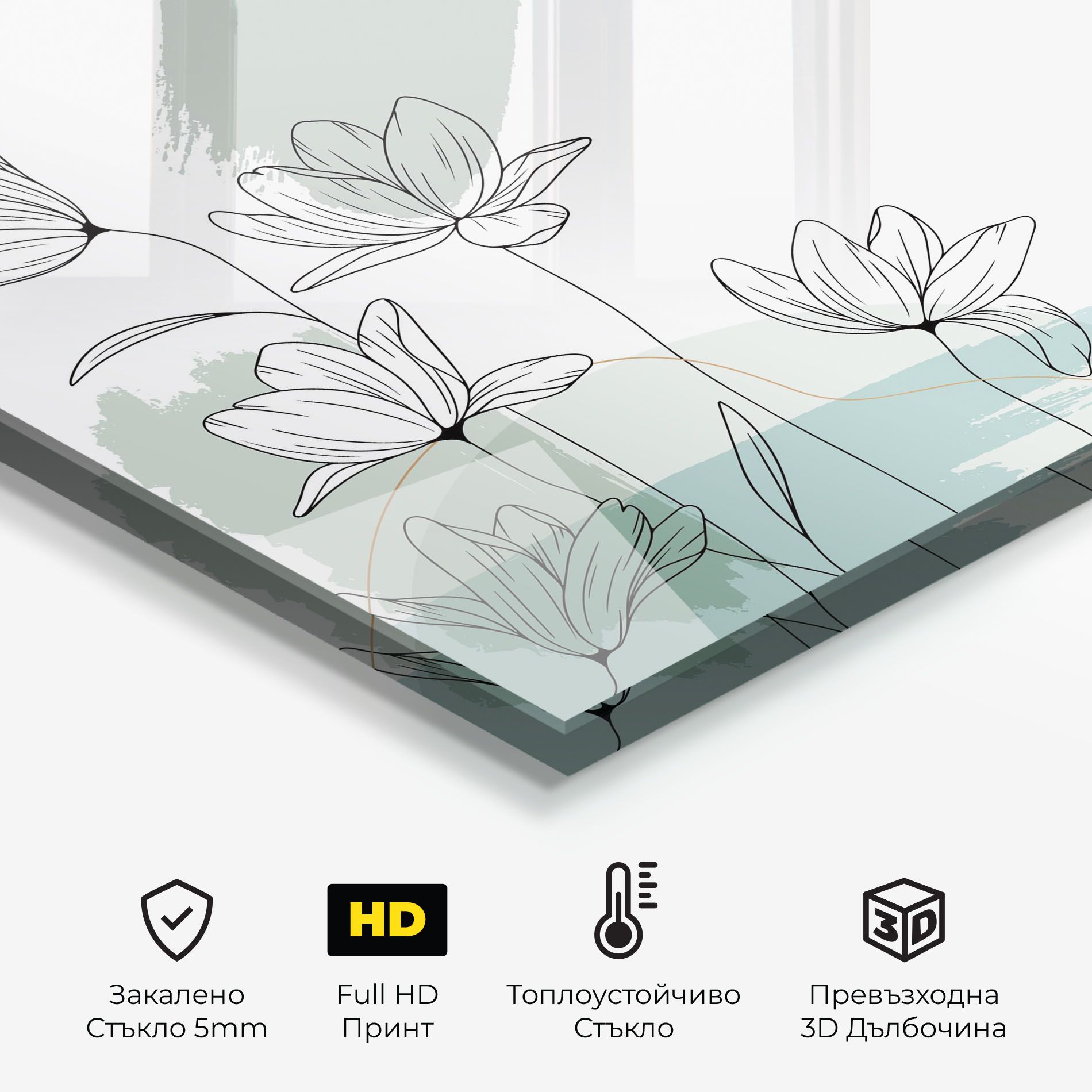 Black Blue Line mockup 2