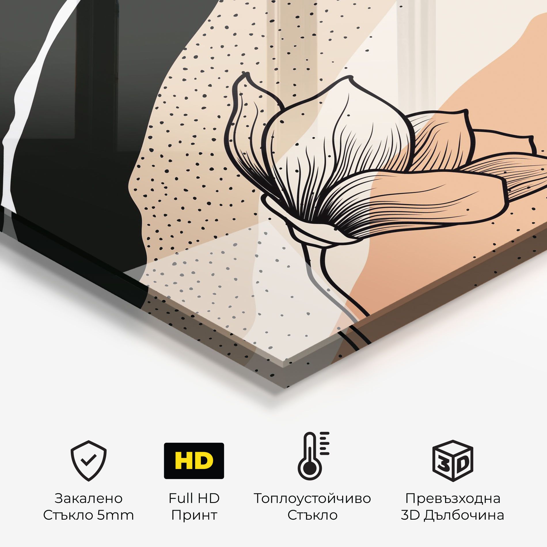 Black Line Art Plant mockup 2