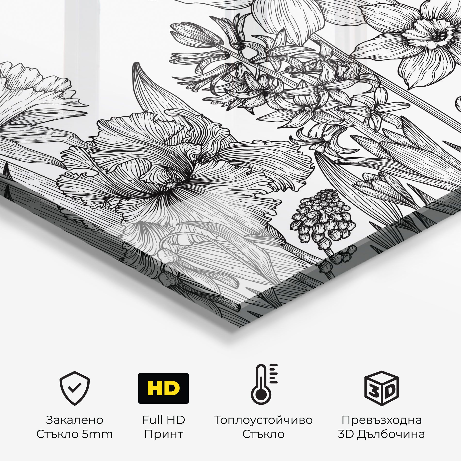 Black Line Plant mockup 2