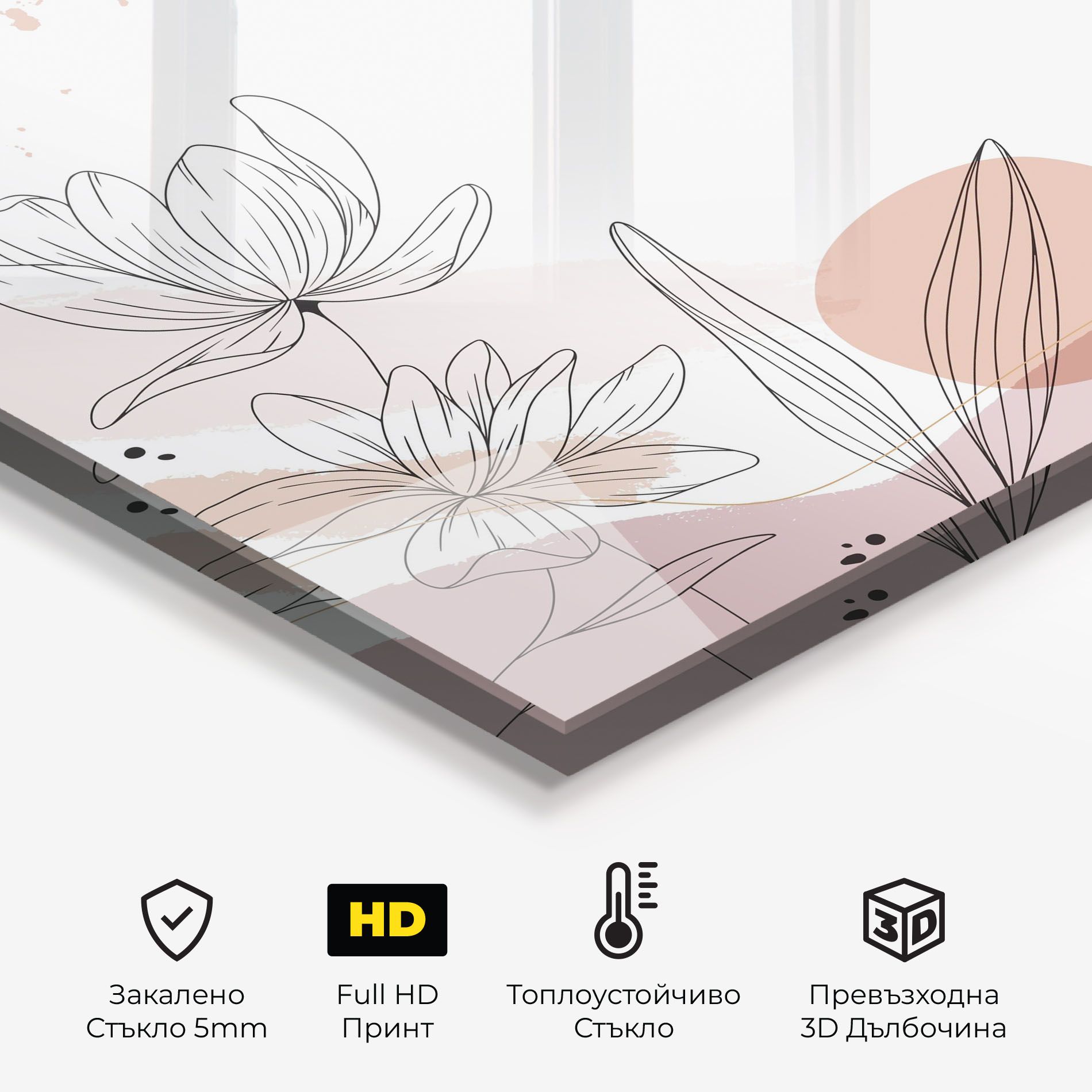 Black Pink Line mockup 2